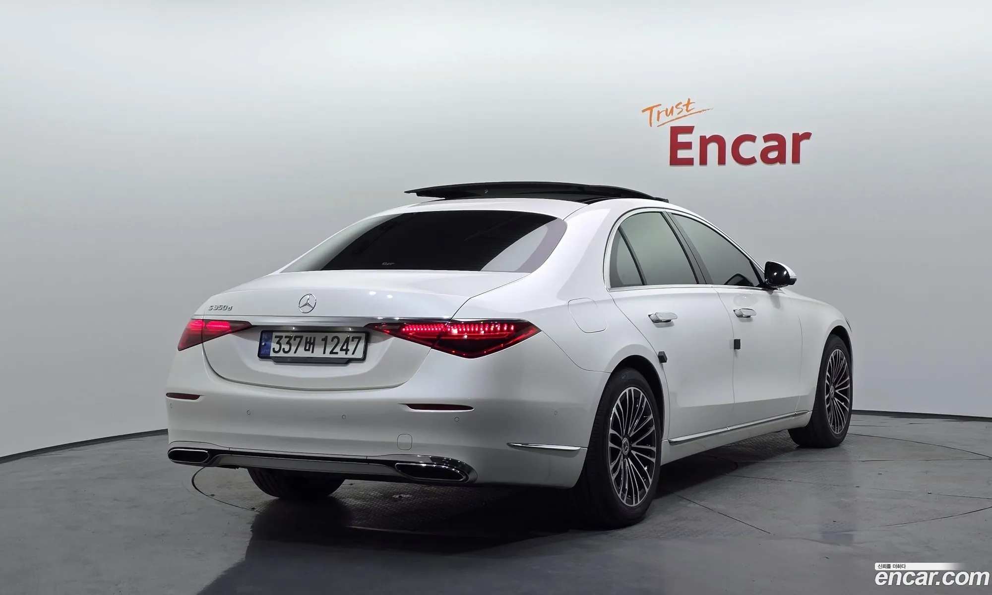 Mercedes-Benz S-Class W223 2021 — 25