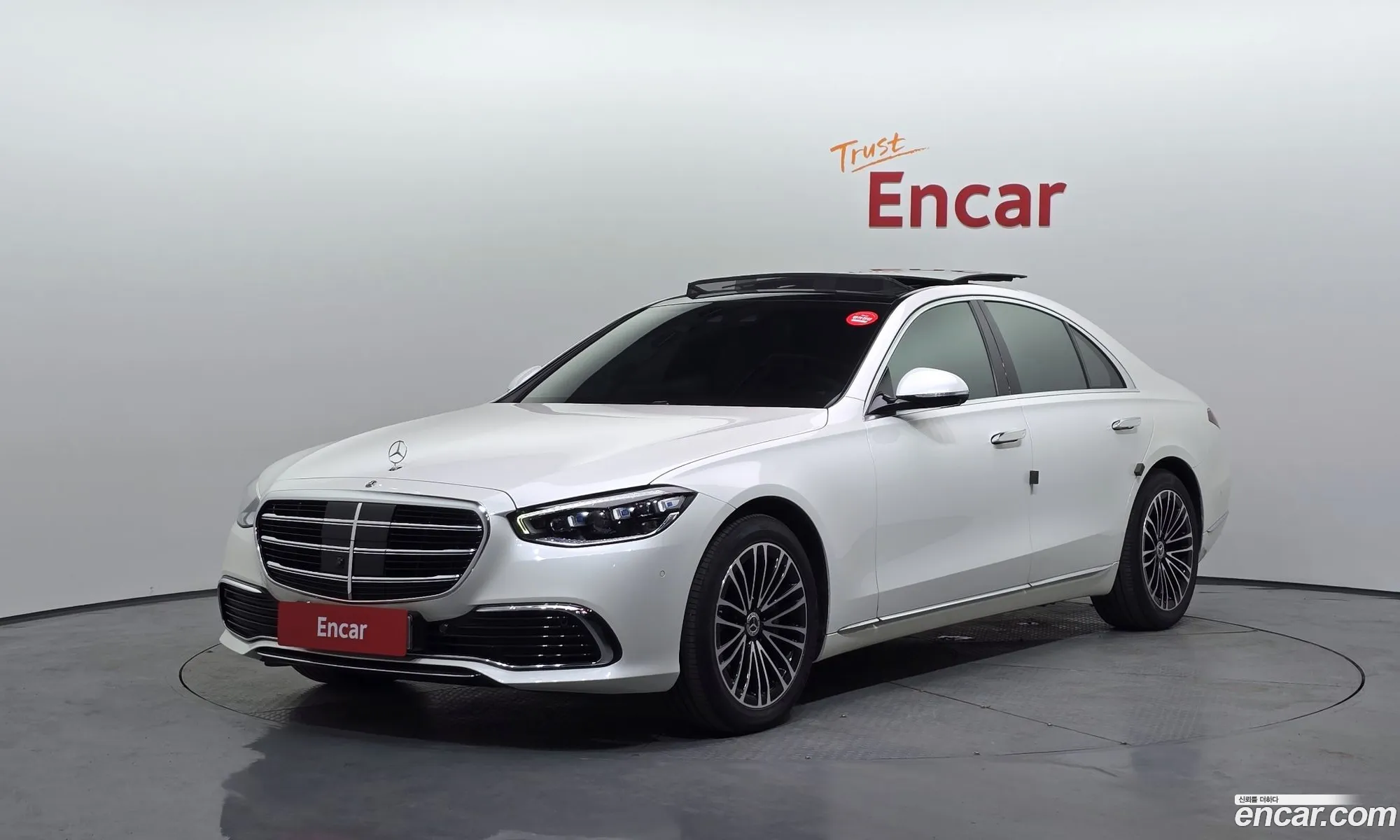 Mercedes-Benz S-Class W223 2021 — 23