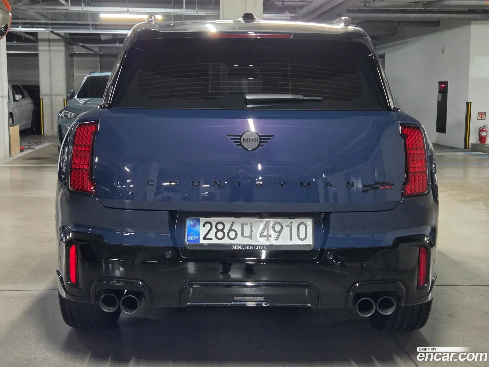 Mini Cooper S Countryman 2025 — 14