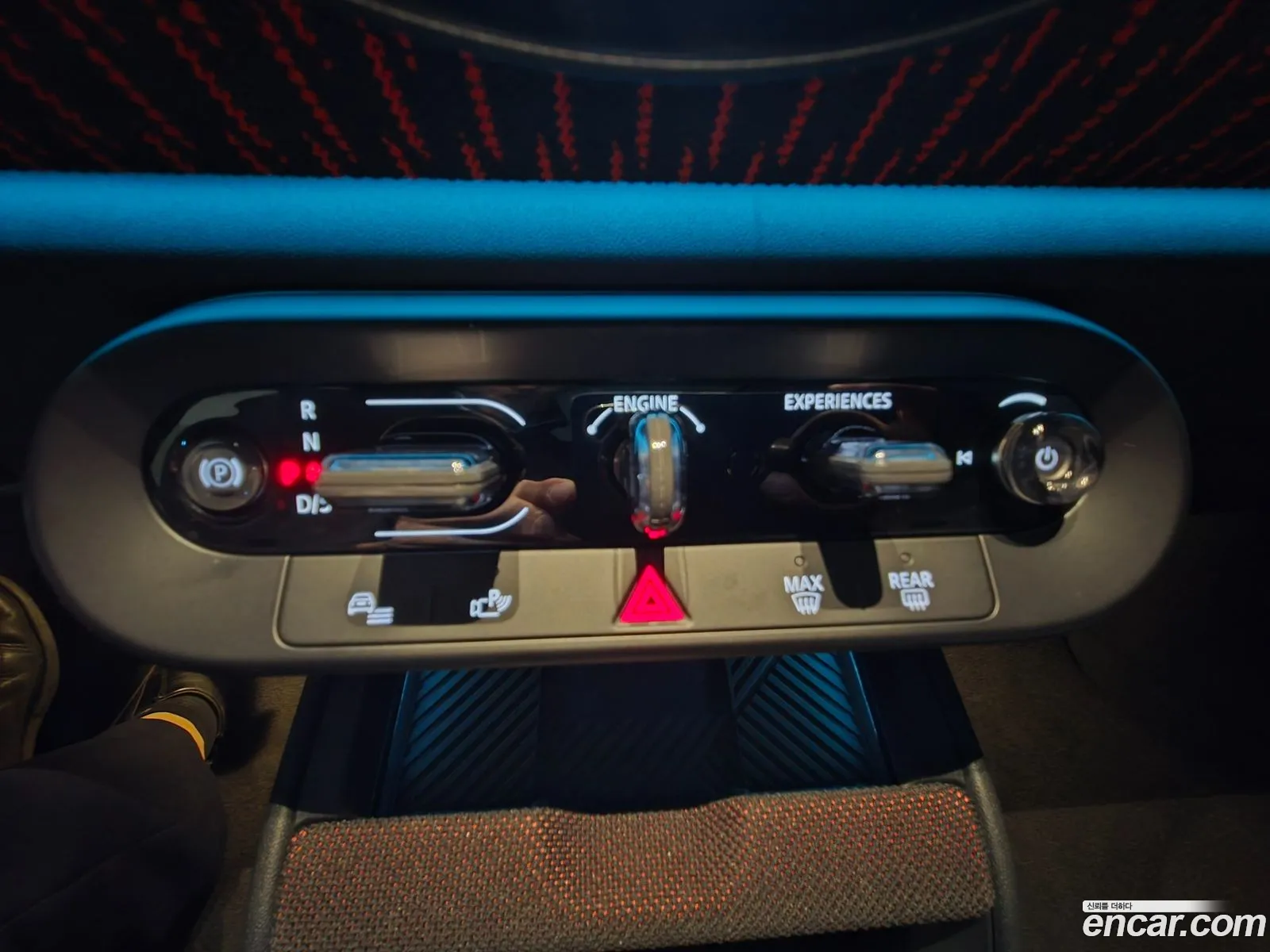 Mini Cooper S Countryman 2025 — 8