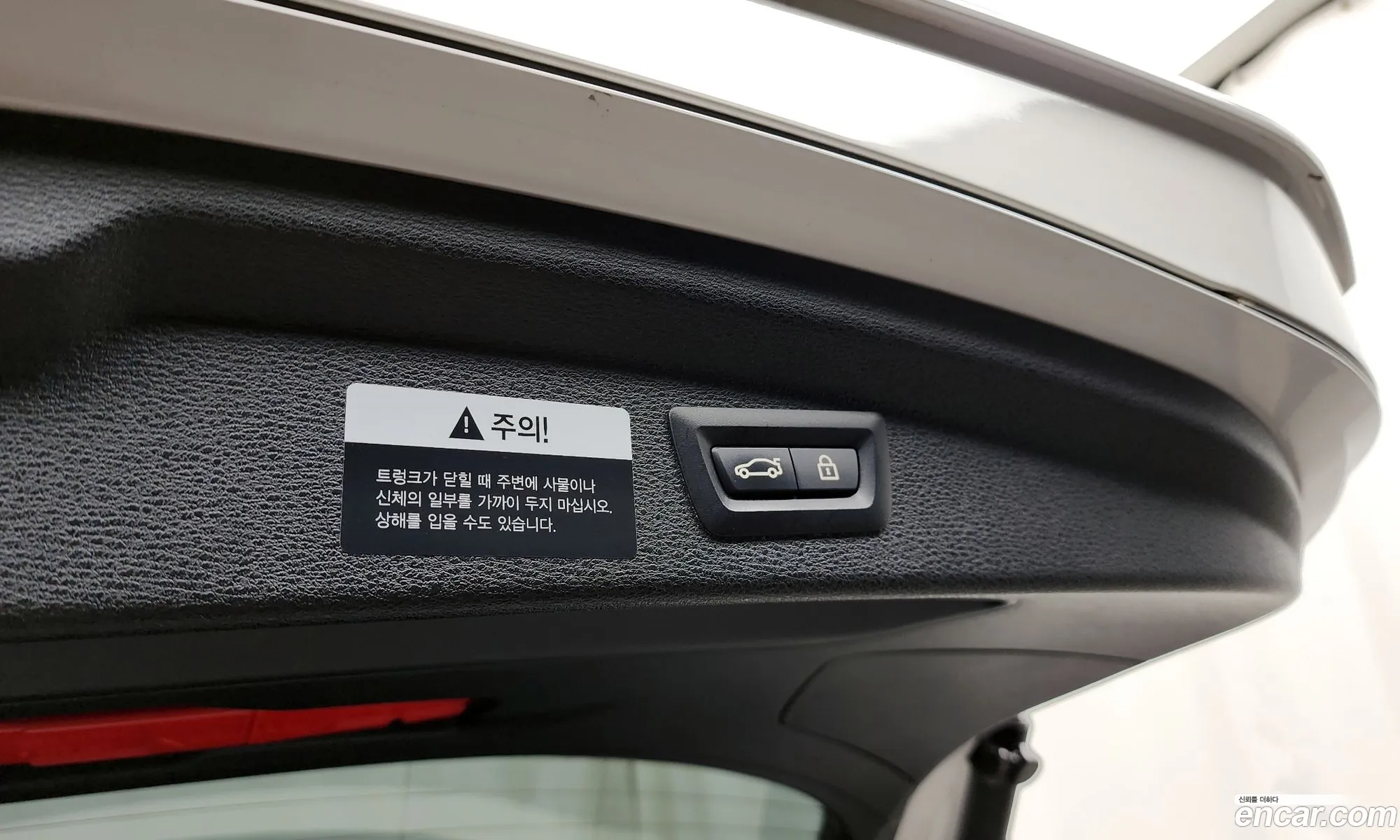 BMW X2 2020 WBA11DF09L5P96767 — 34