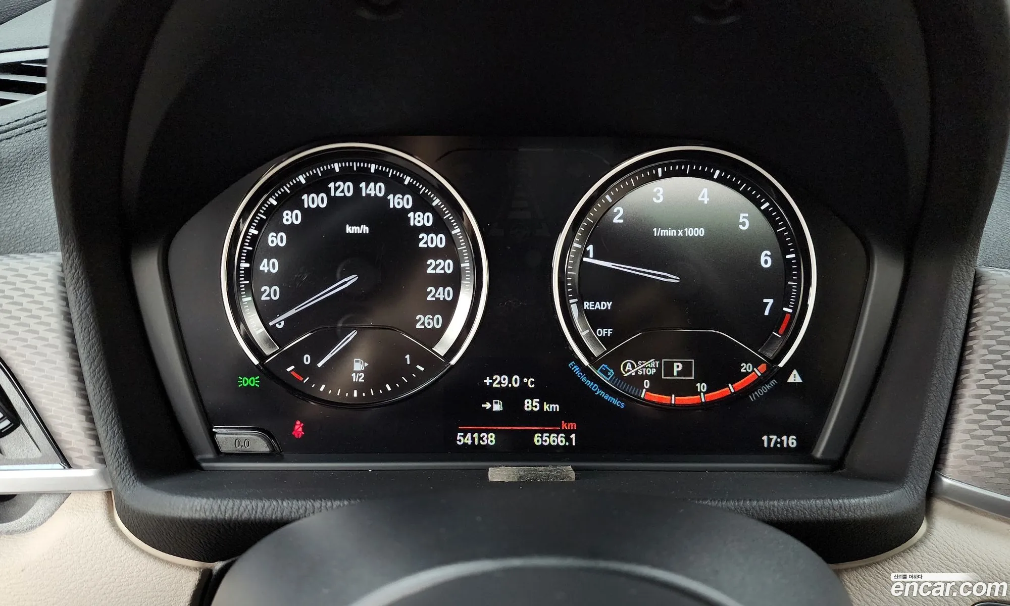 BMW X2 2020 WBA11DF09L5P96767 — 23