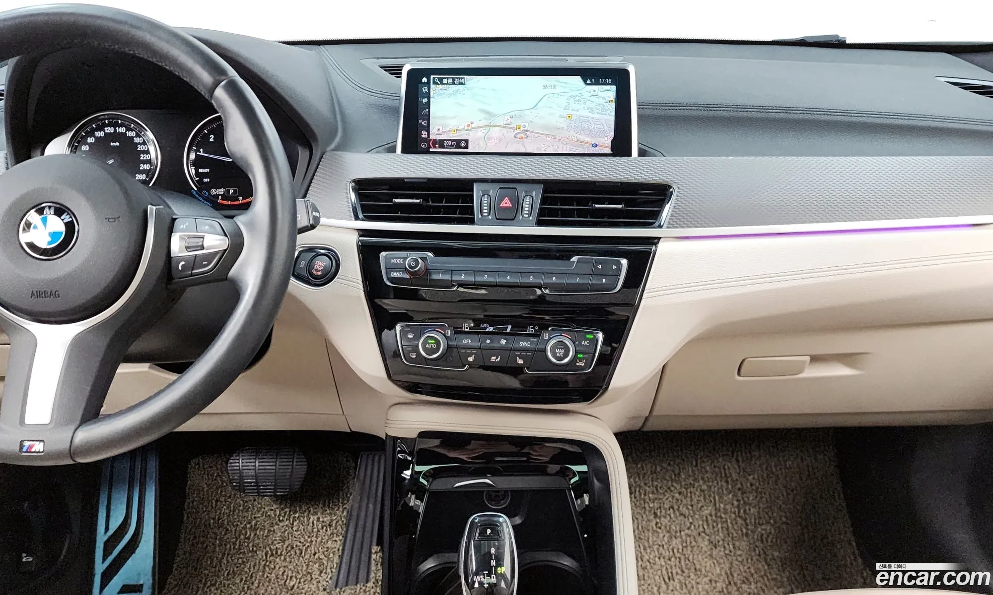 BMW X2 2020 WBA11DF09L5P96767 — 7