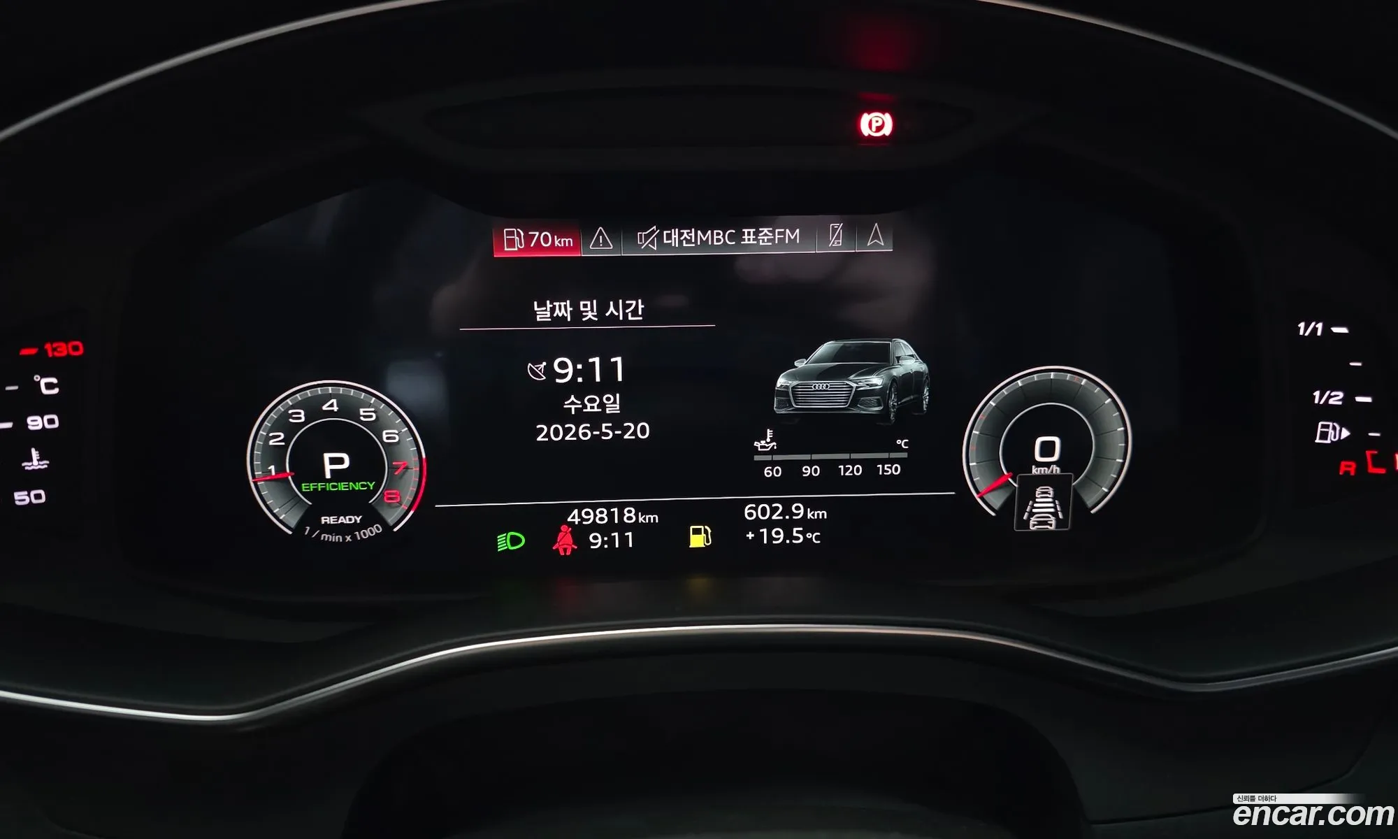 Audi A6 2022 — 23