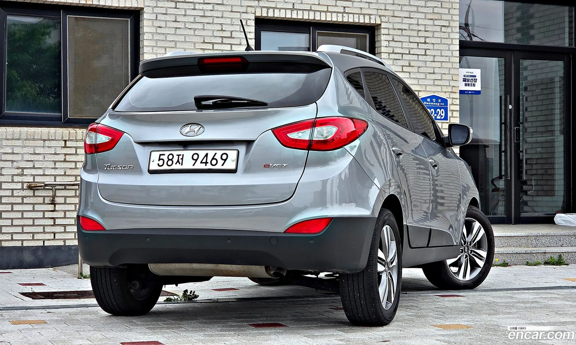 Hyundai Tucson ix 2014 — 3