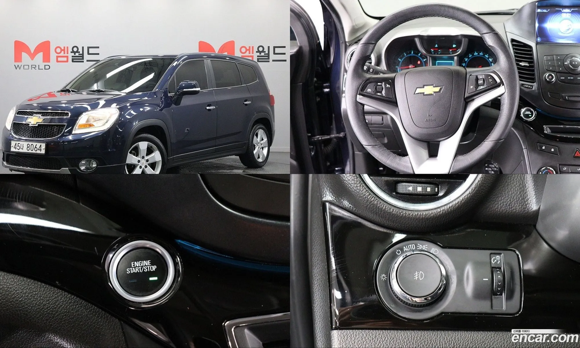 Chevrolet (GM Daewoo) Orlando 2017 — 13