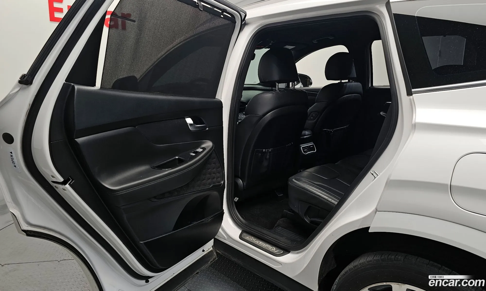 Hyundai Santa Fe 2020 — 8