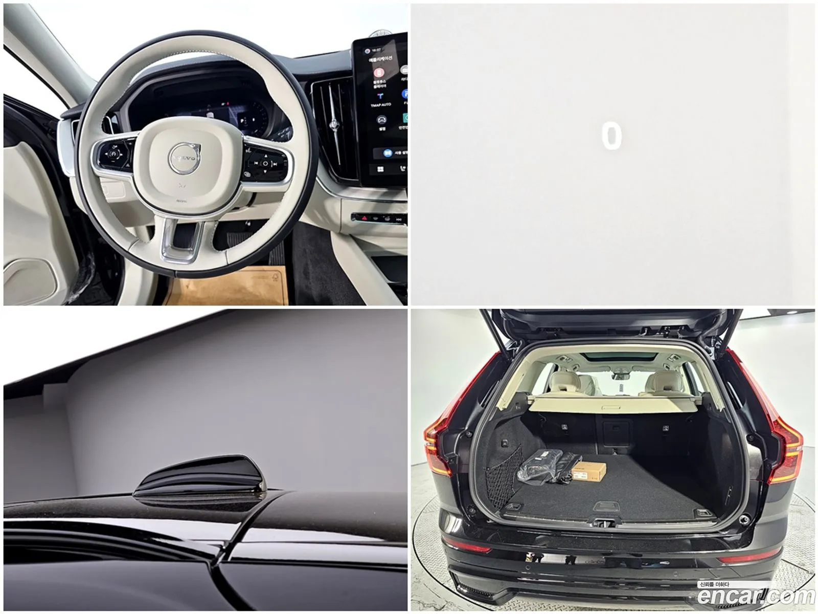 Volvo XC60 2026 — 20
