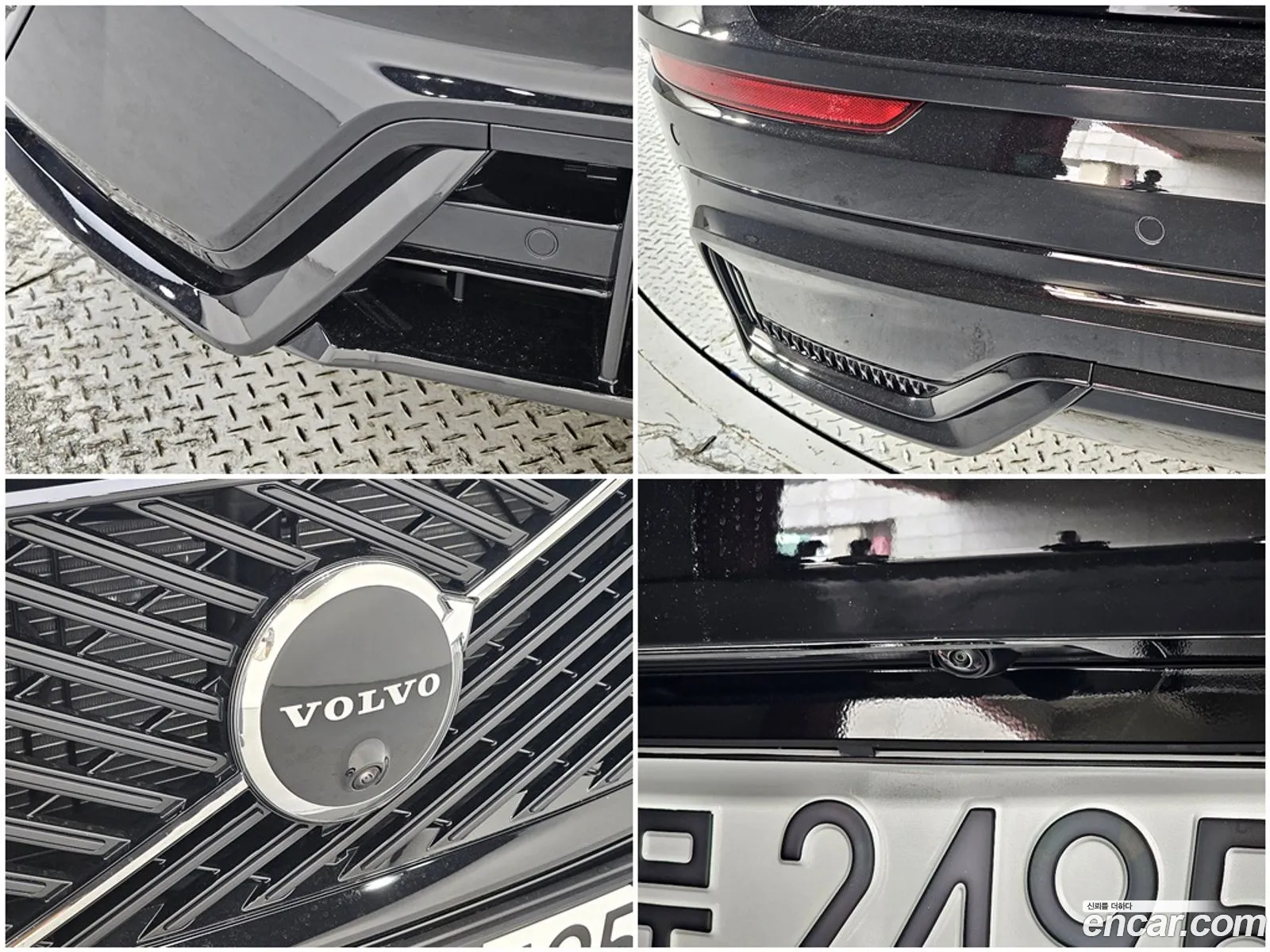 Volvo XC60 2026 — 11