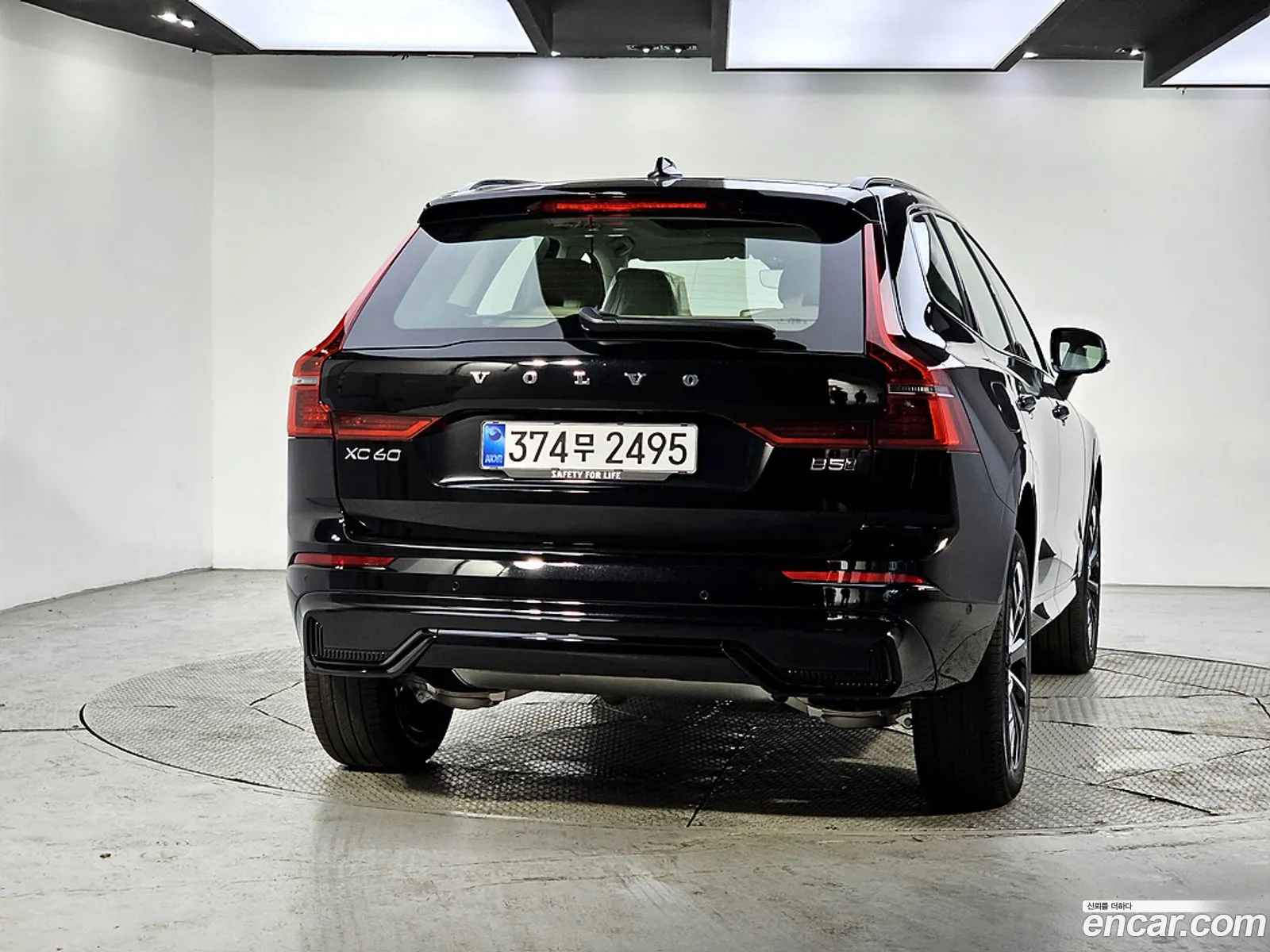 Volvo XC60 2026 — 5