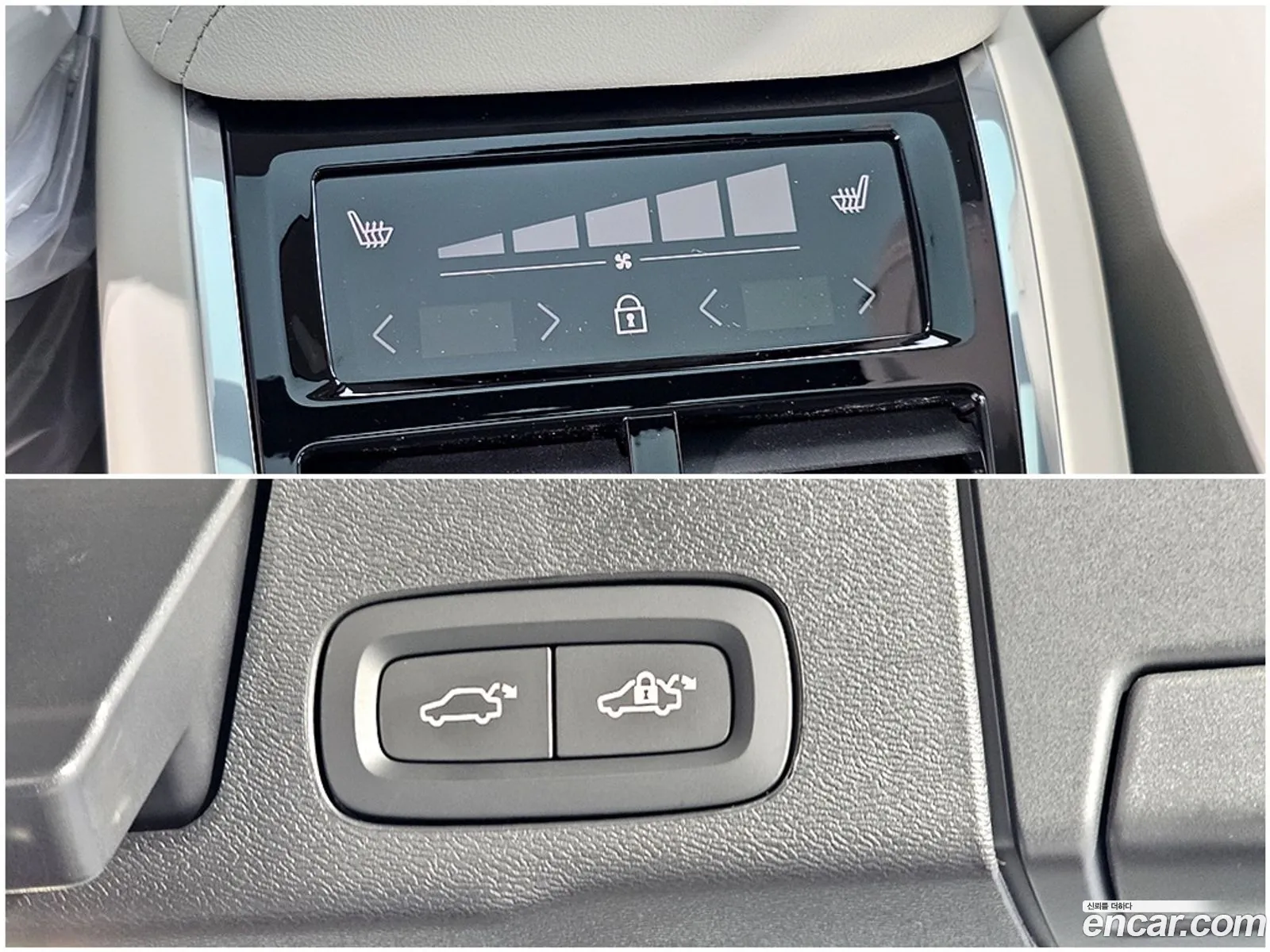 Volvo XC60 2026 — 16