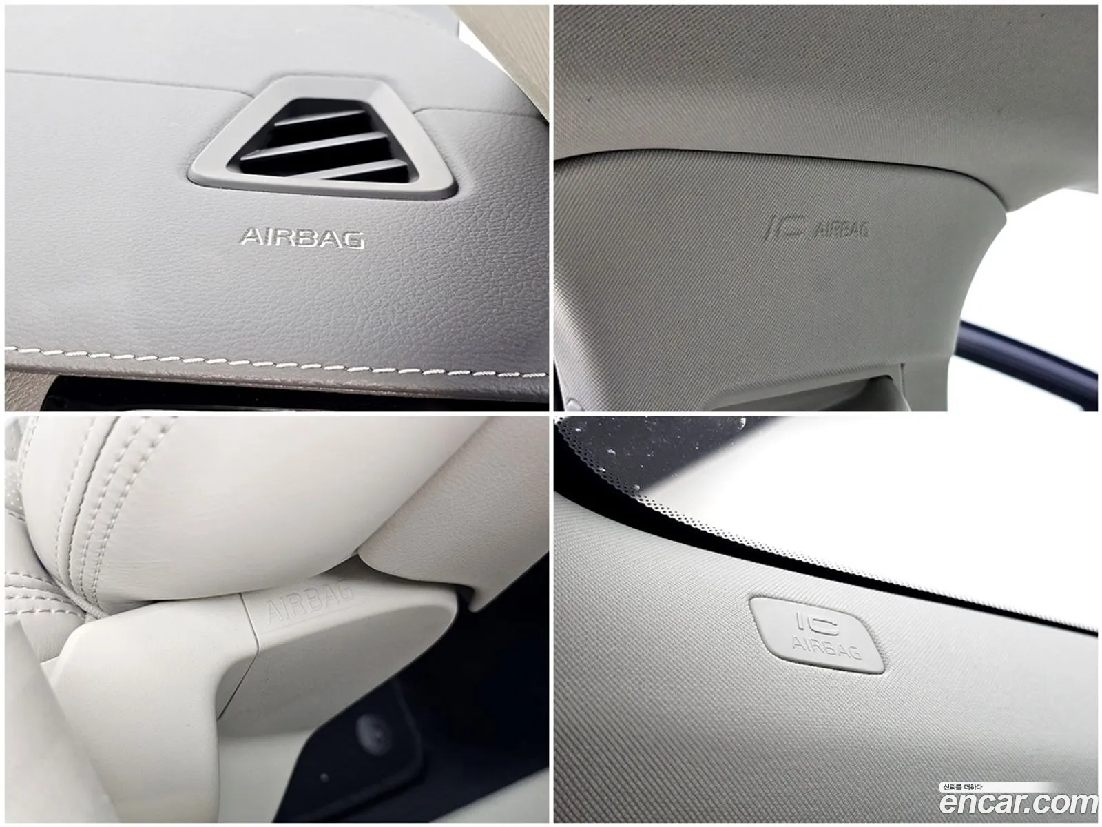 Volvo XC60 2026 — 14