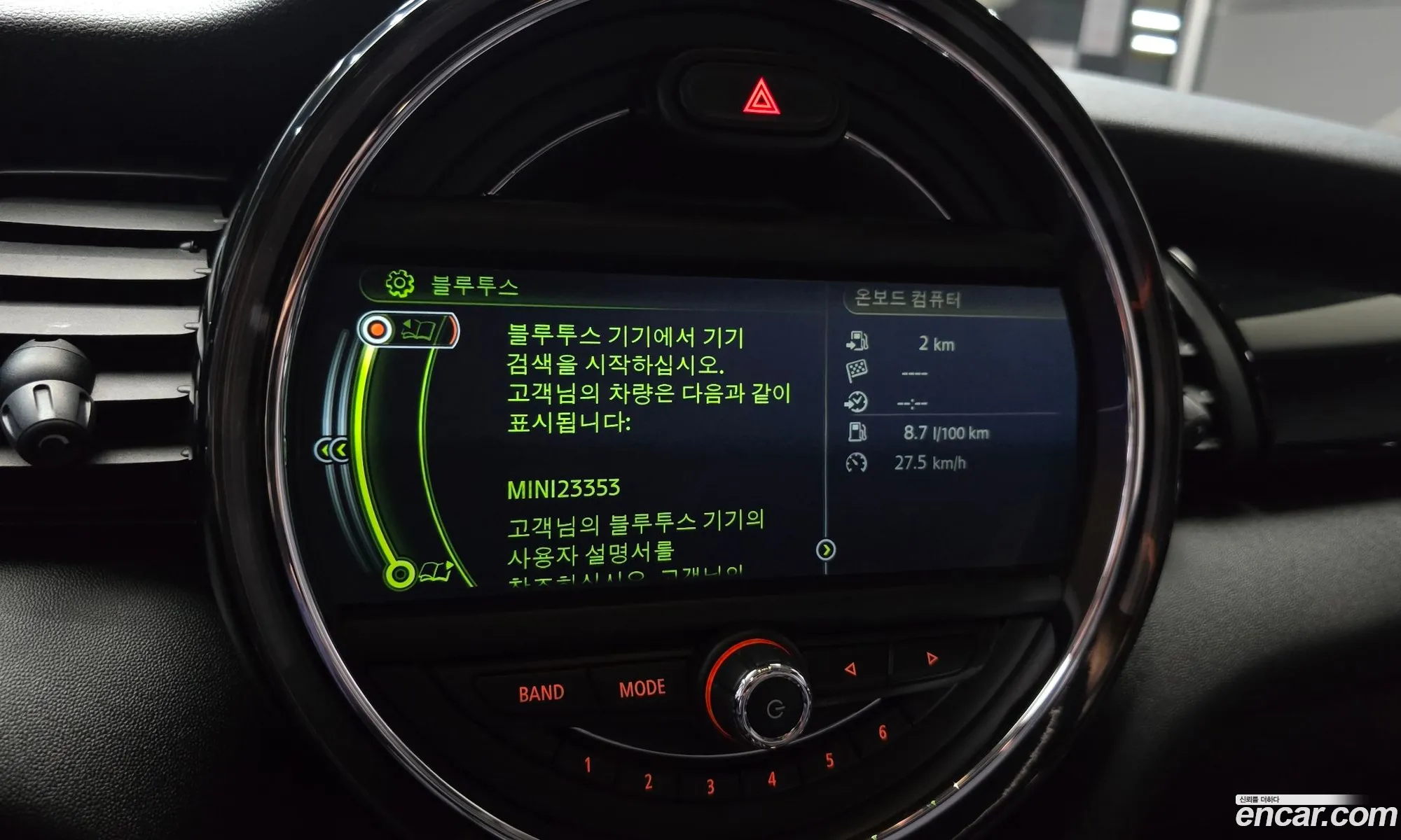 Mini Cooper 2014 WMWXS5103FT823353 — 11