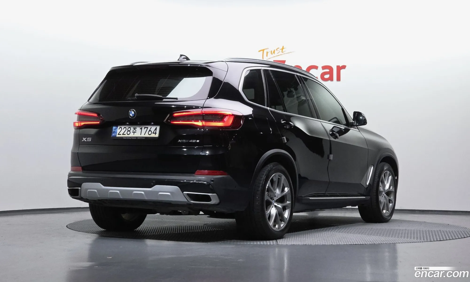 BMW X5 2021 — 7