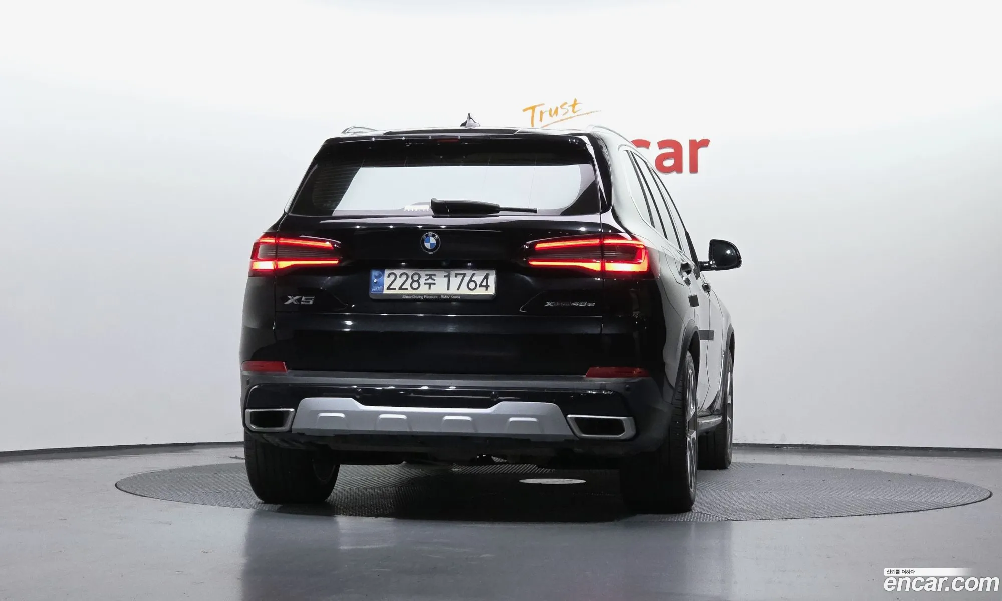 BMW X5 2021 — 16