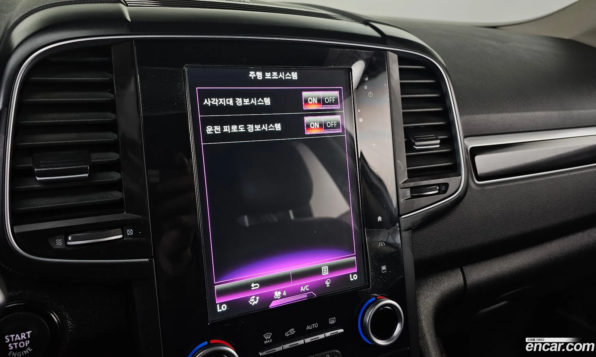 Renault Korea (Samsung) QM6 2017 — 4