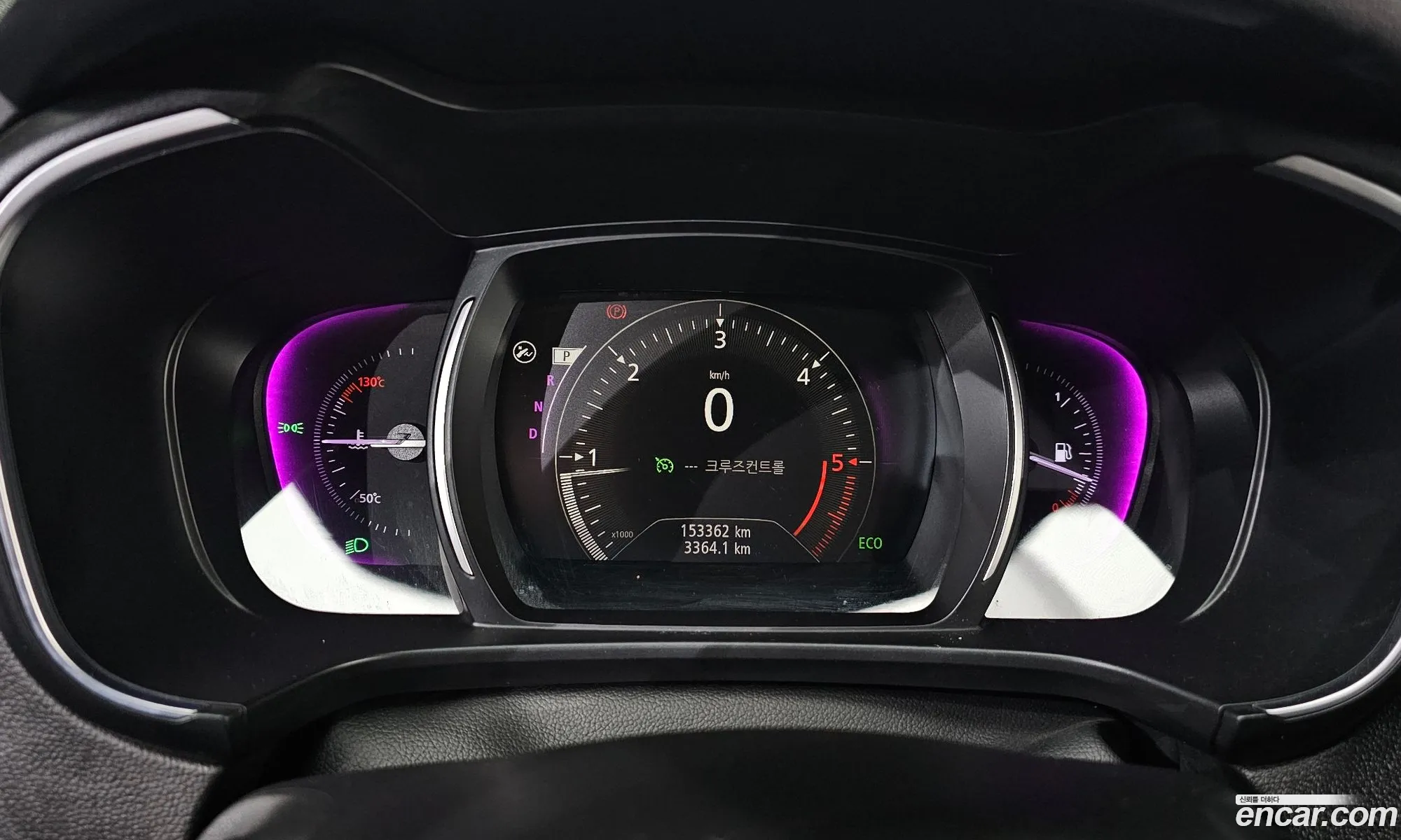 Renault Korea (Samsung) QM6 2017 — 26