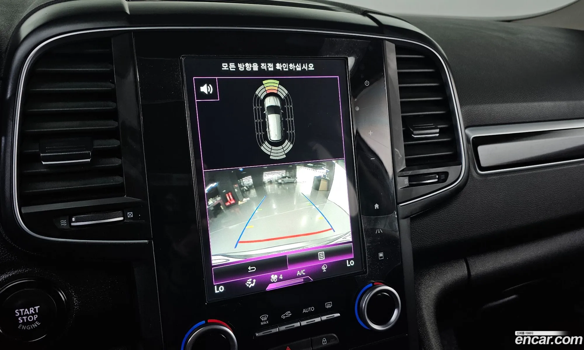Renault Korea (Samsung) QM6 2017 — 24