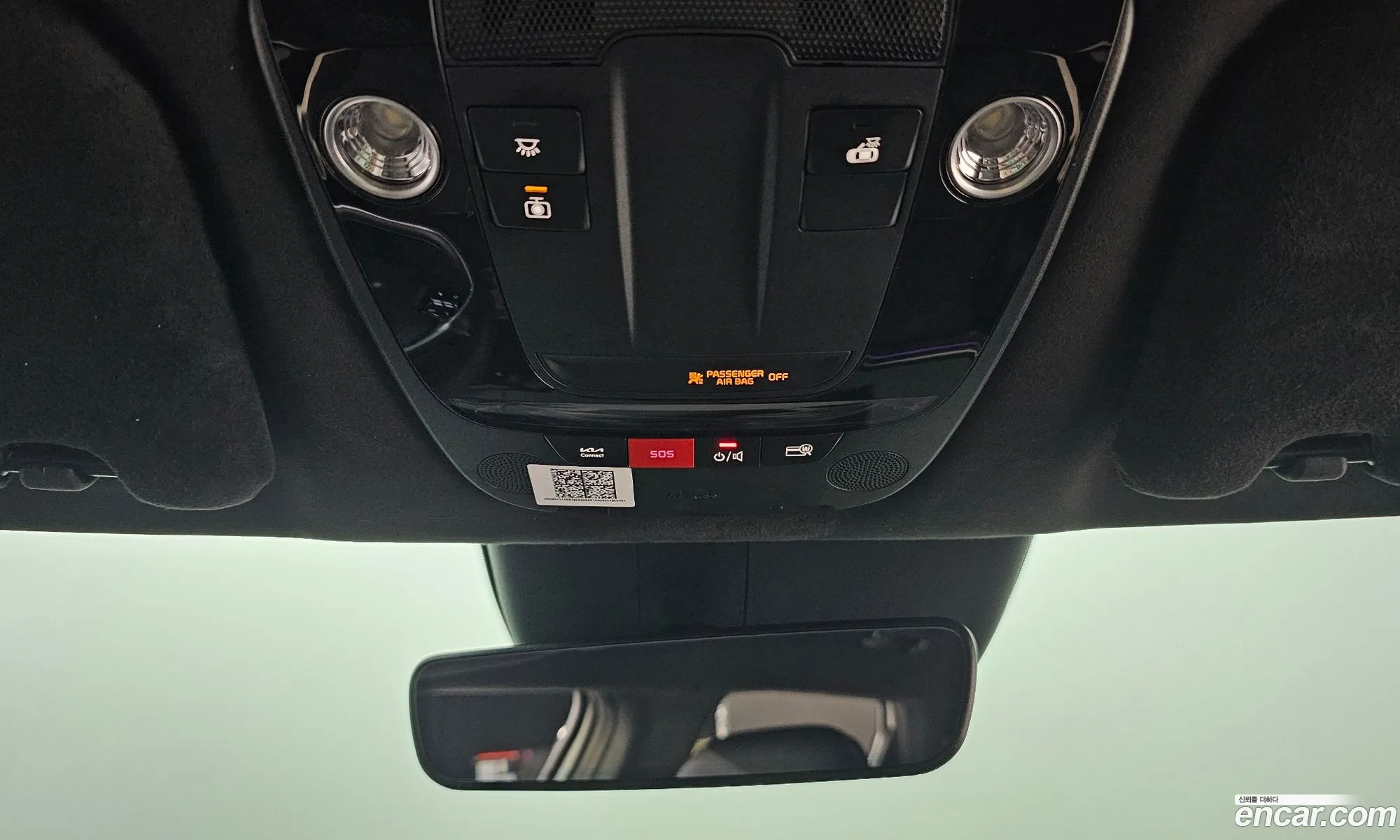Kia EV6 2022 — 26