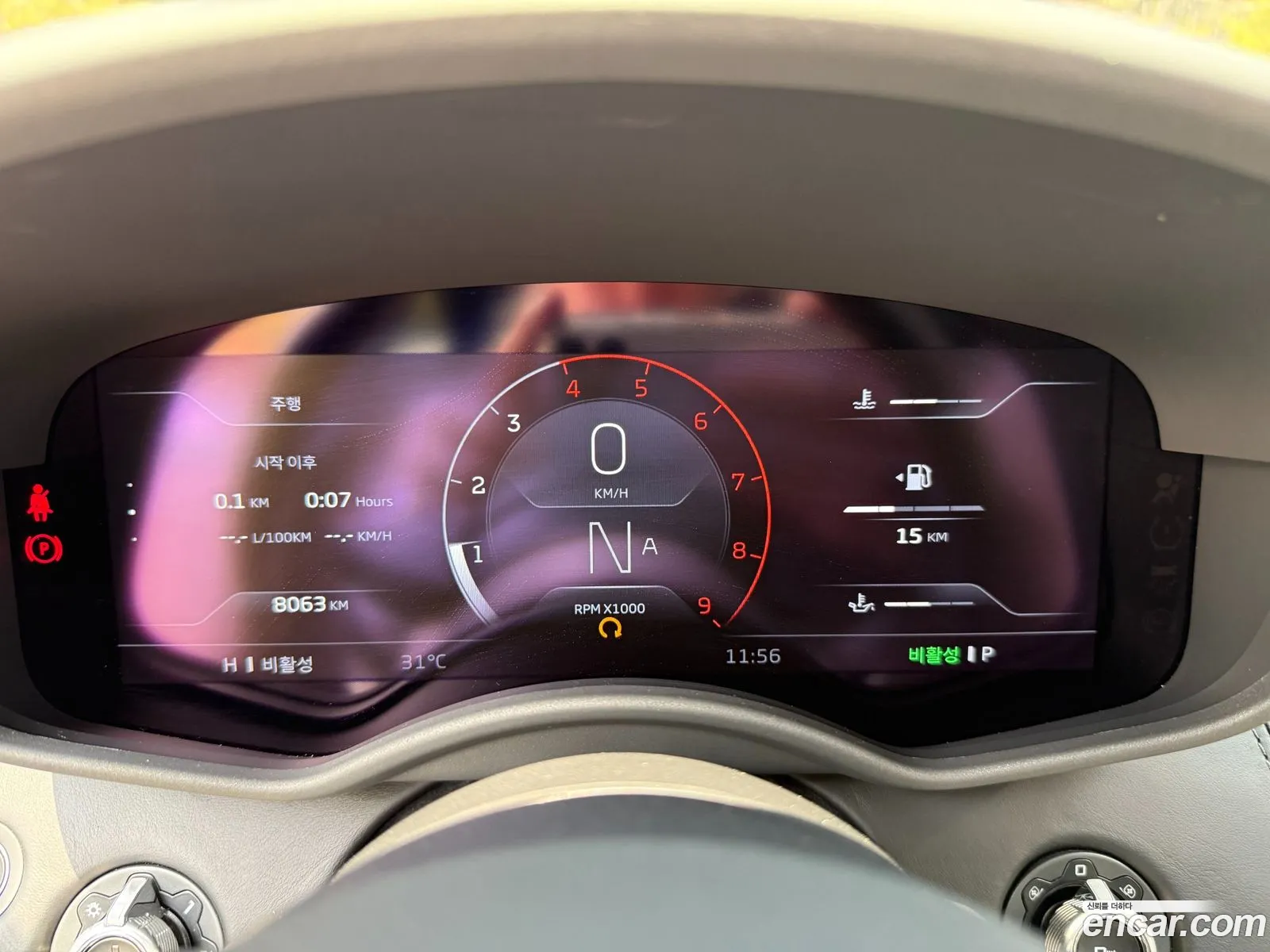 McLaren GT 2021 — 14