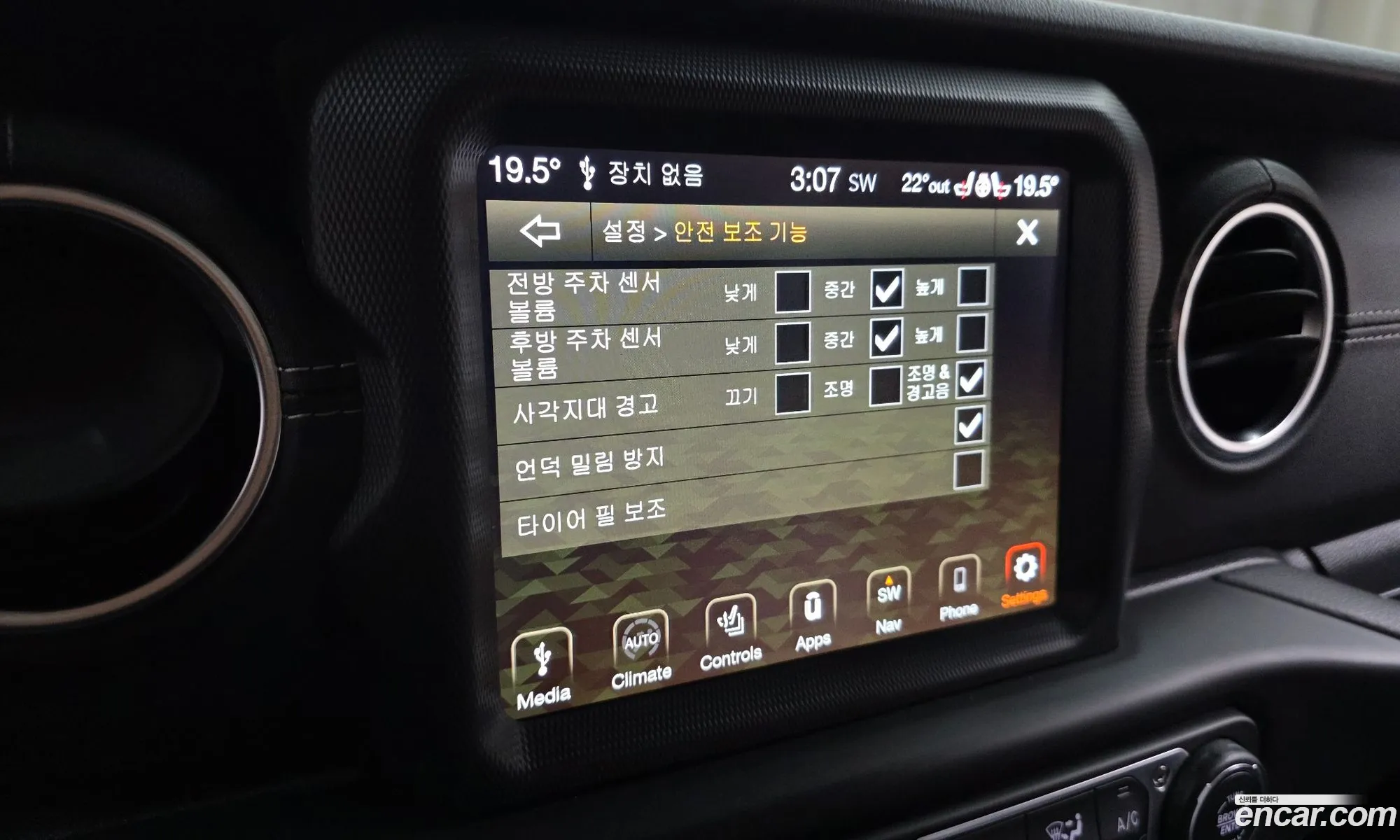 Jeep Wrangler 2021 — 11