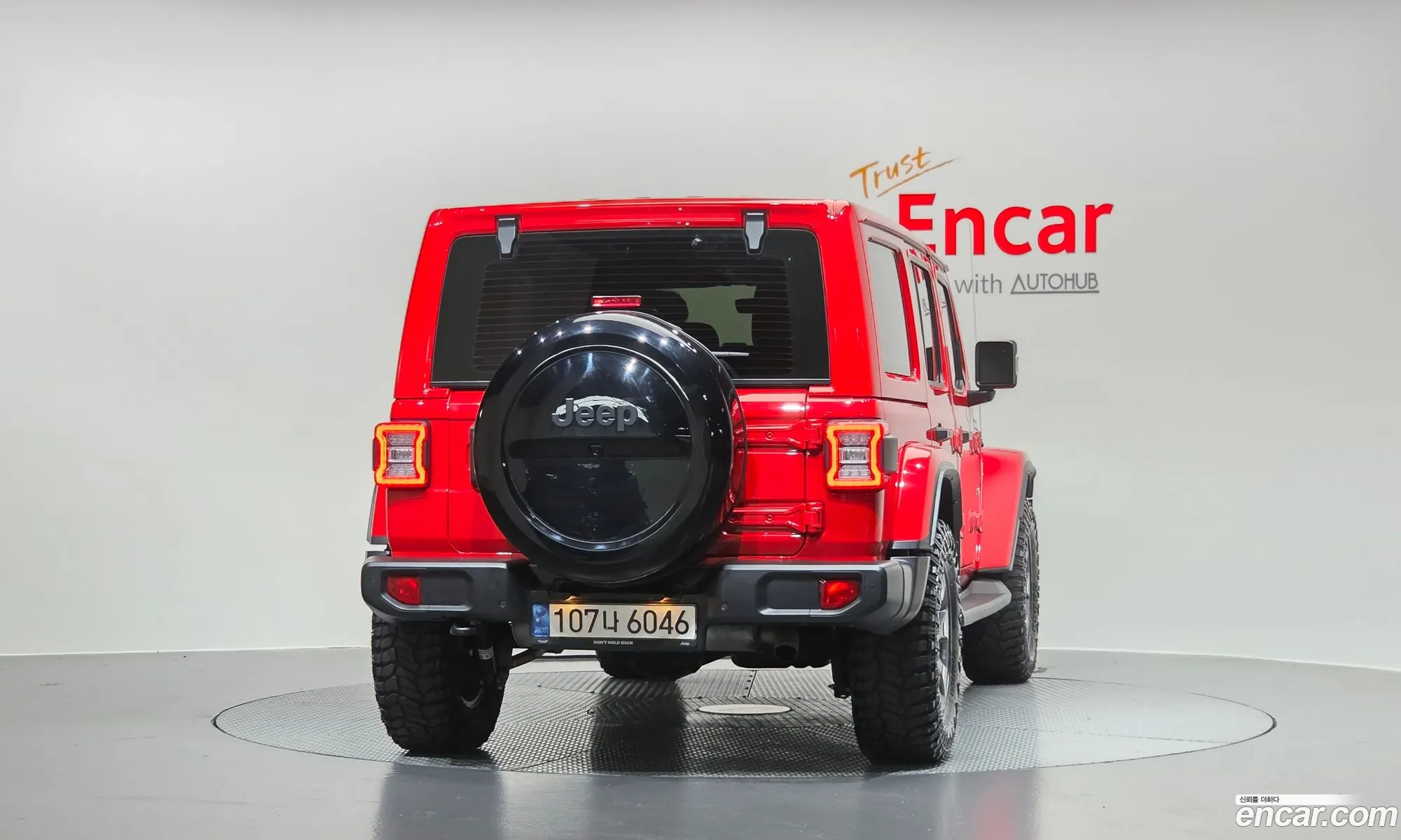 Jeep Wrangler 2021 — 4