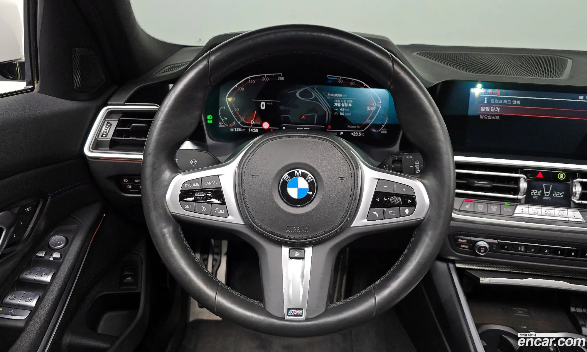 BMW 3 Series 2021 WBA6L5100MFL06791 — 5