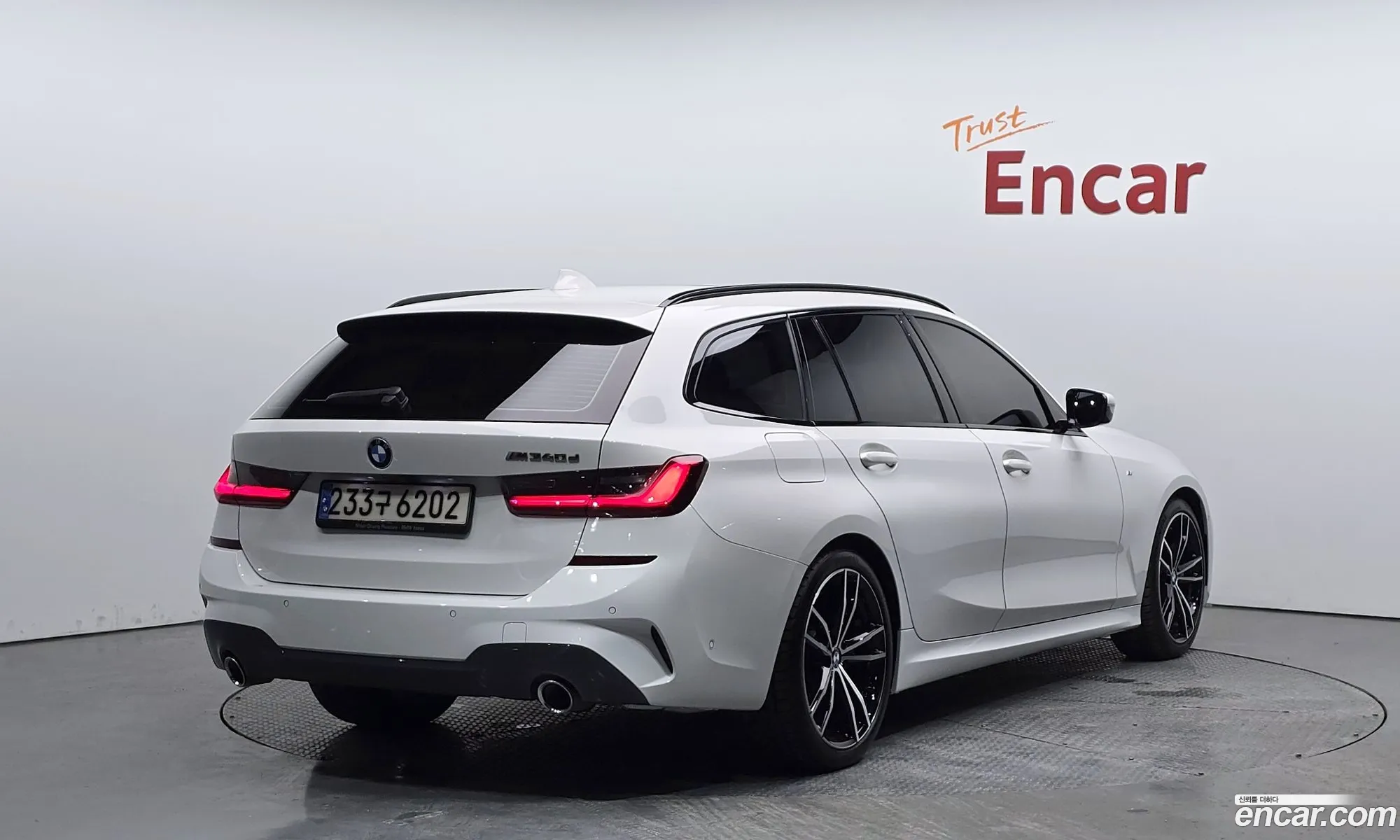 BMW 3 Series 2021 WBA6L5100MFL06791 — 19