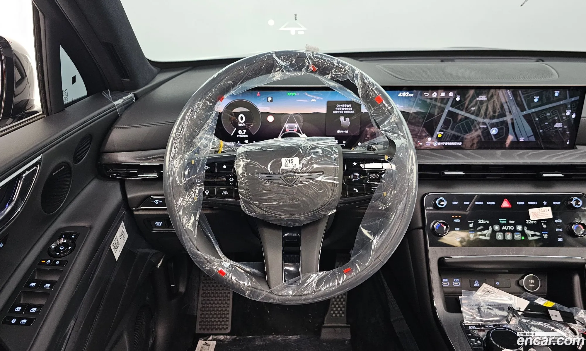 Genesis GV80 2026 — 12