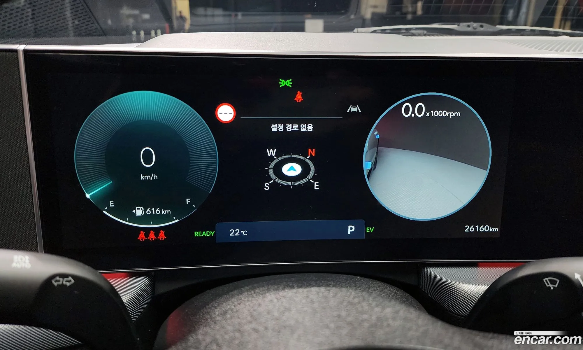 Hyundai Sonata the Edge Hybrid 2024 — 11