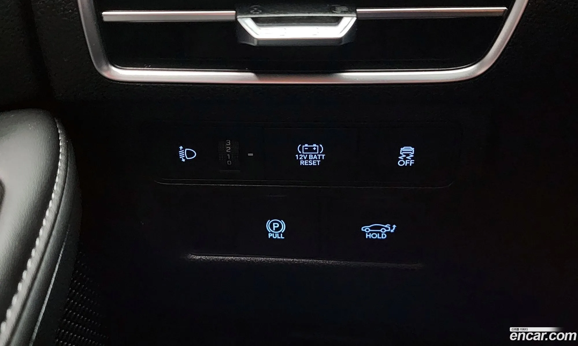 Hyundai Sonata the Edge Hybrid 2024 — 14