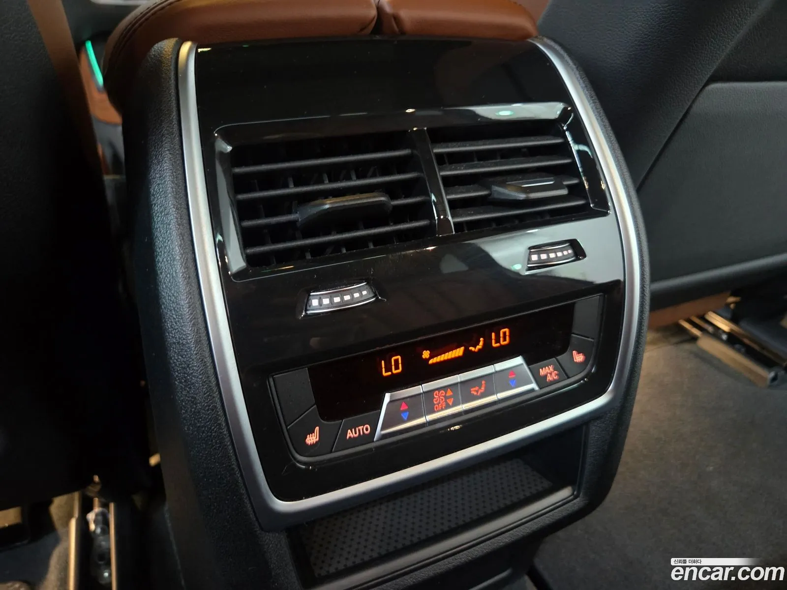 BMW X5 2023 — 4