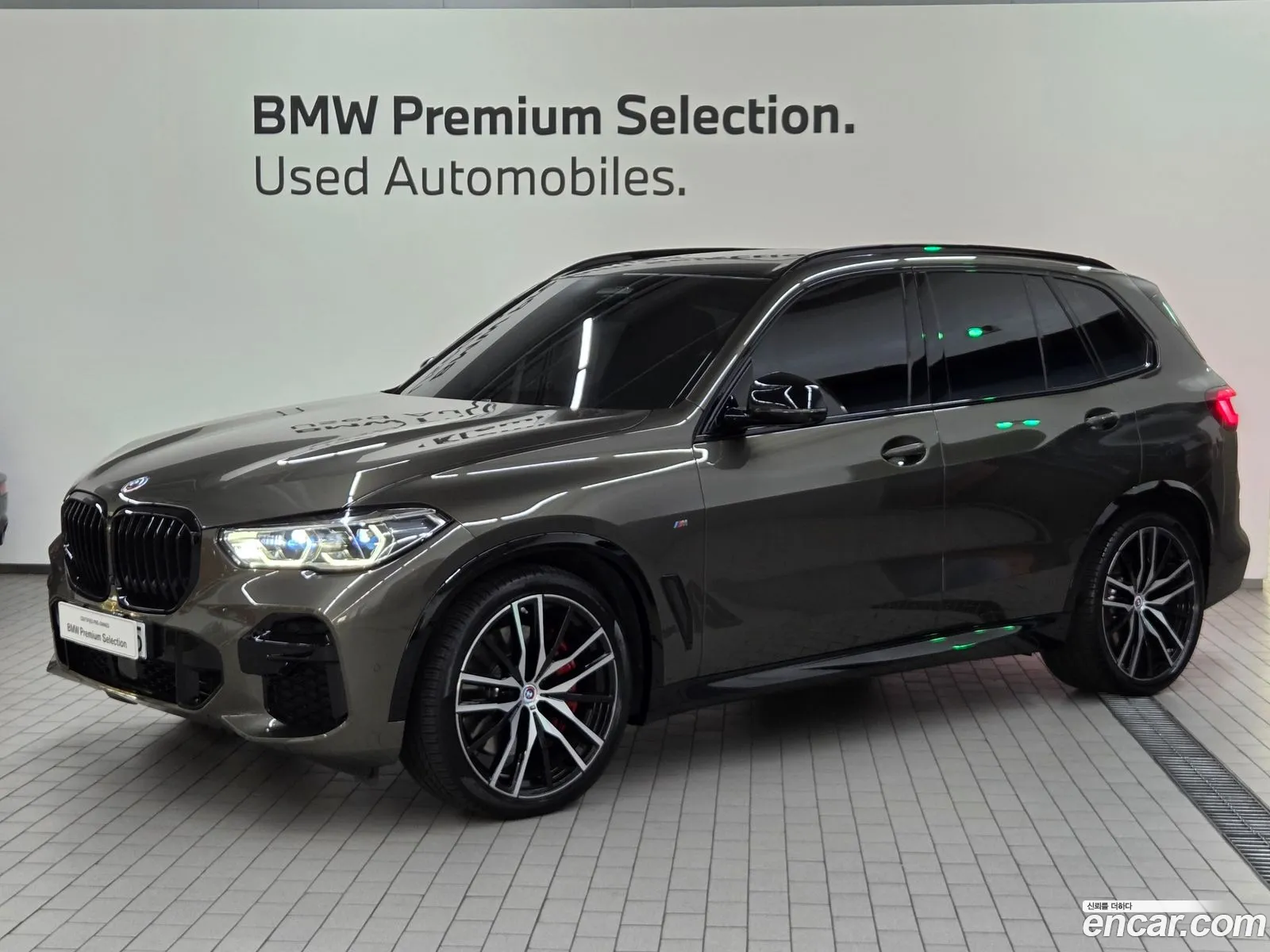BMW X5 2023 — 17