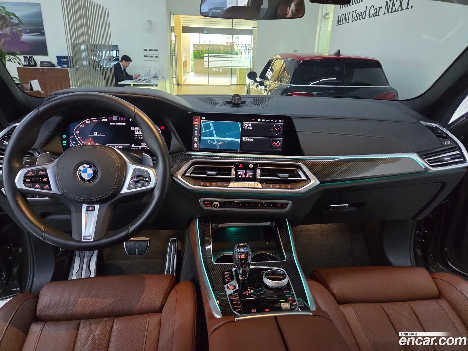 BMW X5 2023 — 13