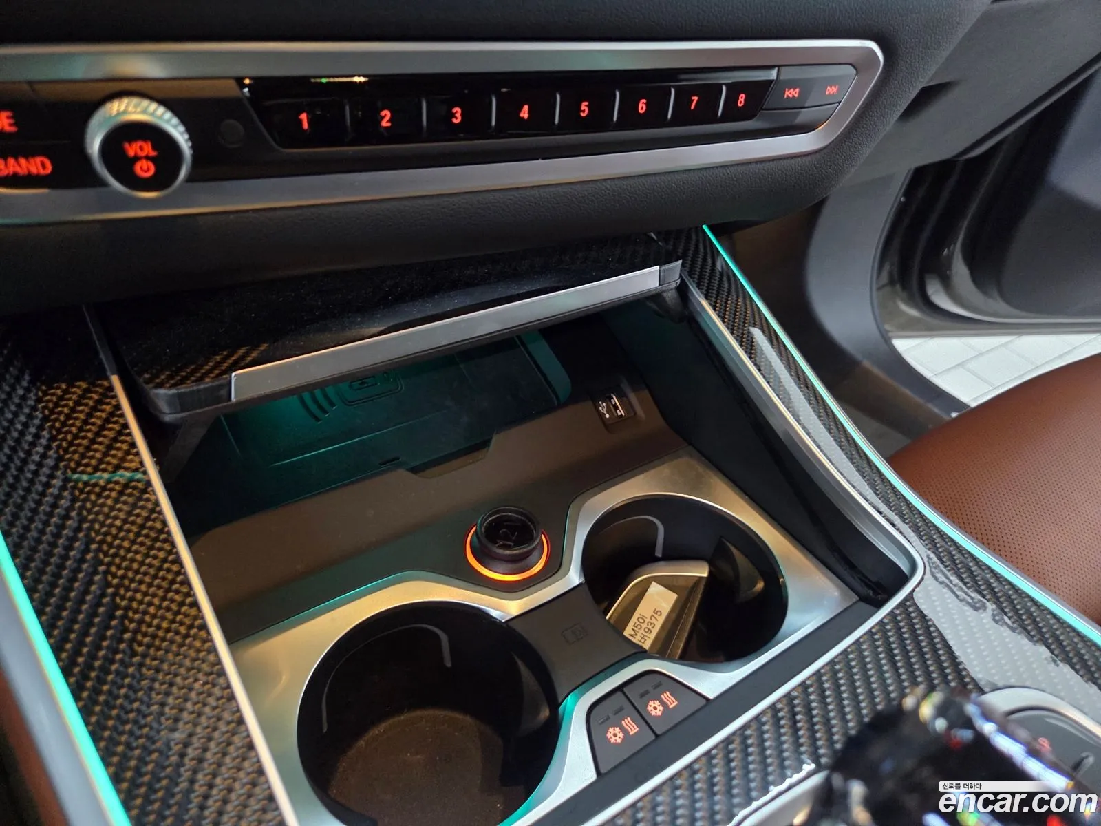 BMW X5 2023 — 3