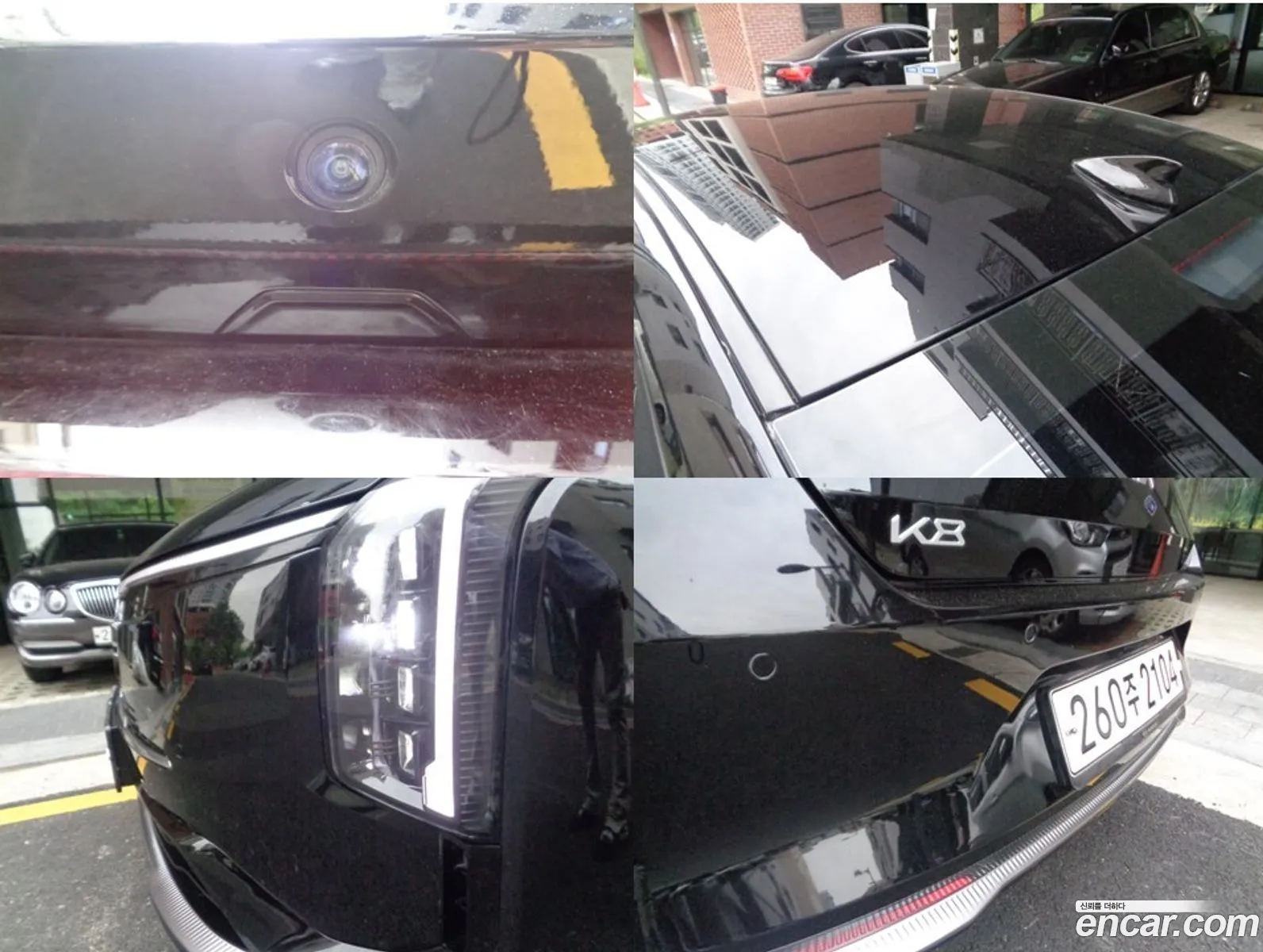 Kia K8 2025 — 13