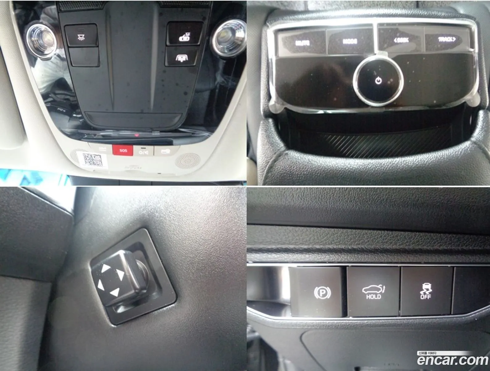 Kia K8 2025 — 14