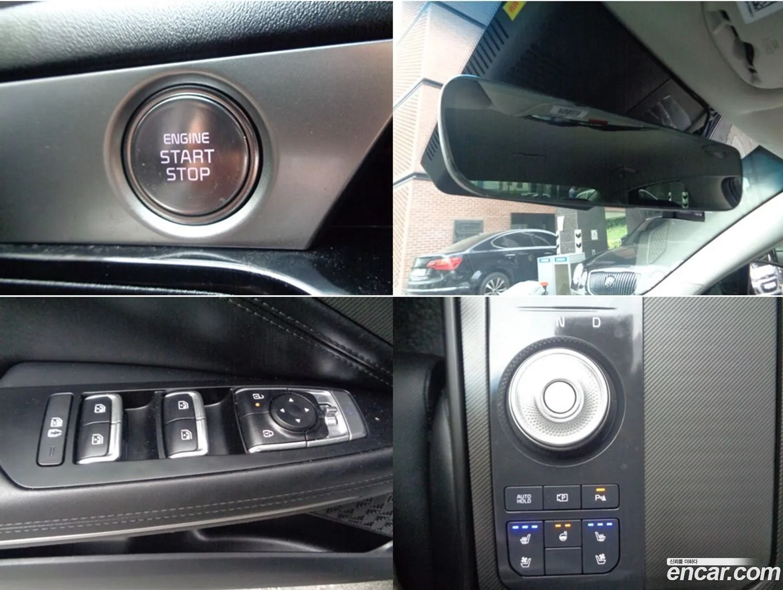 Kia K8 2025 — 9
