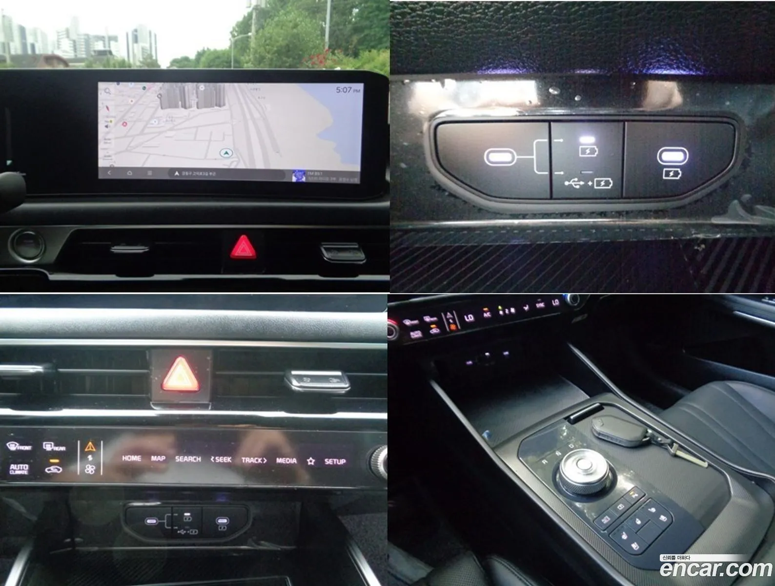 Kia K8 2025 — 20
