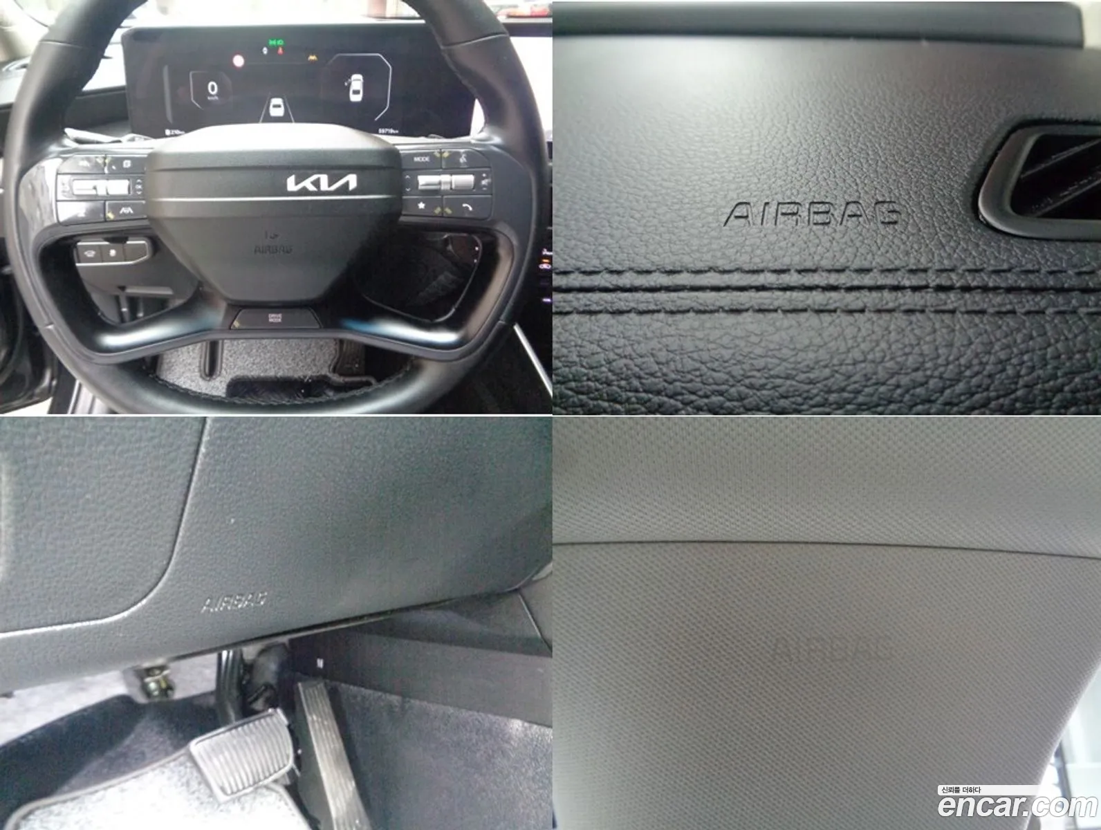 Kia K8 2025 — 11