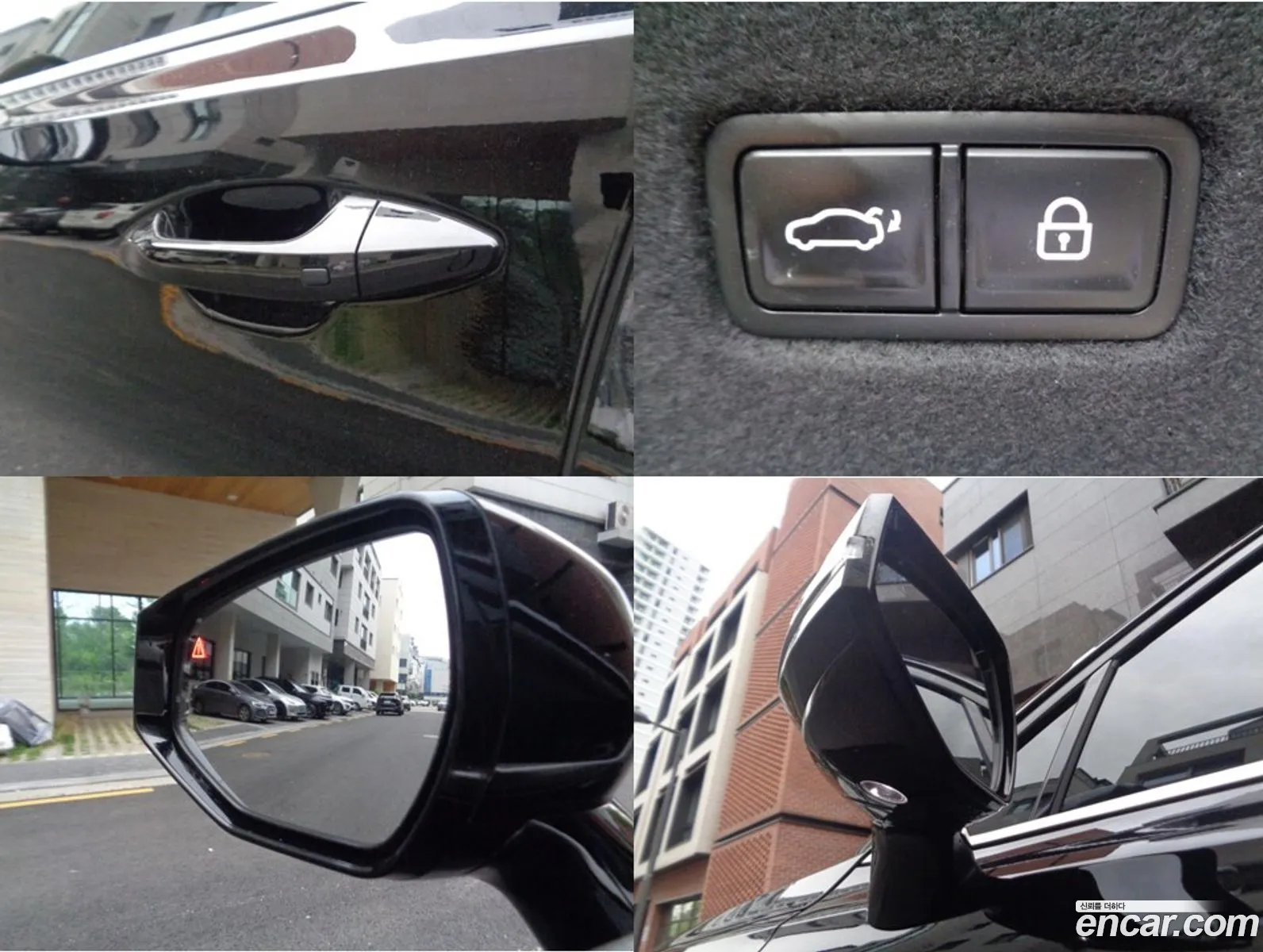 Kia K8 2025 — 17