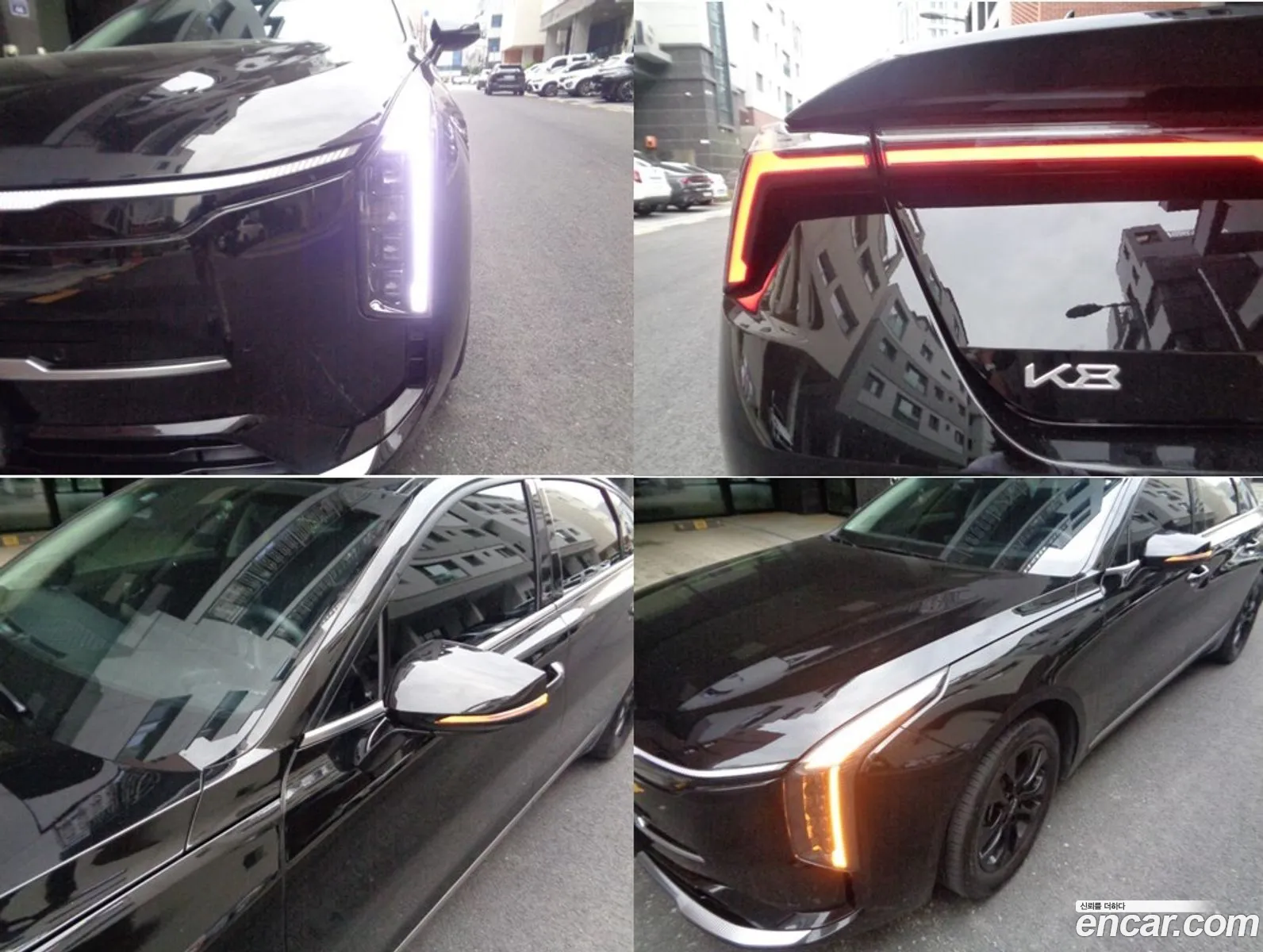 Kia K8 2025 — 10