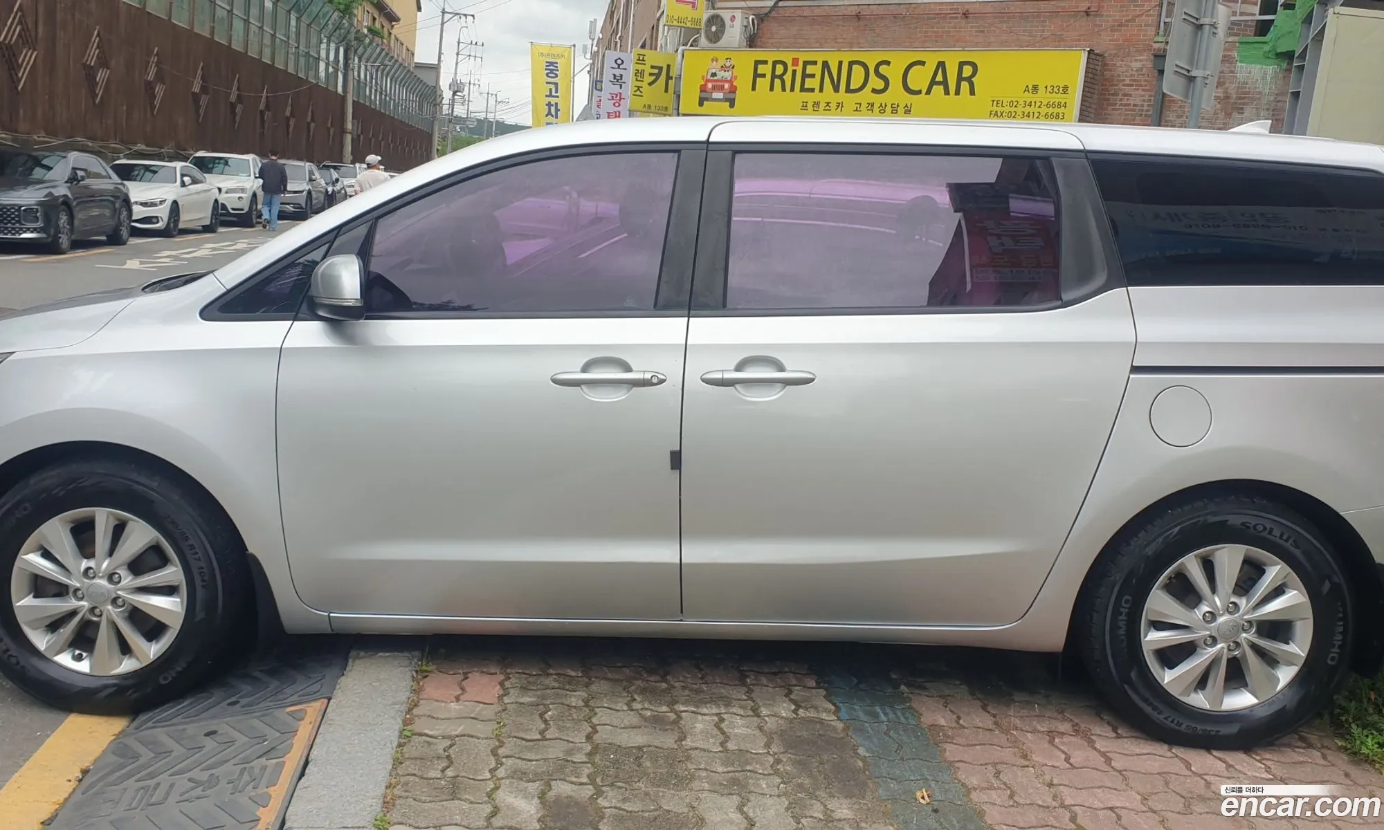 Kia Carnival 2015 — 4