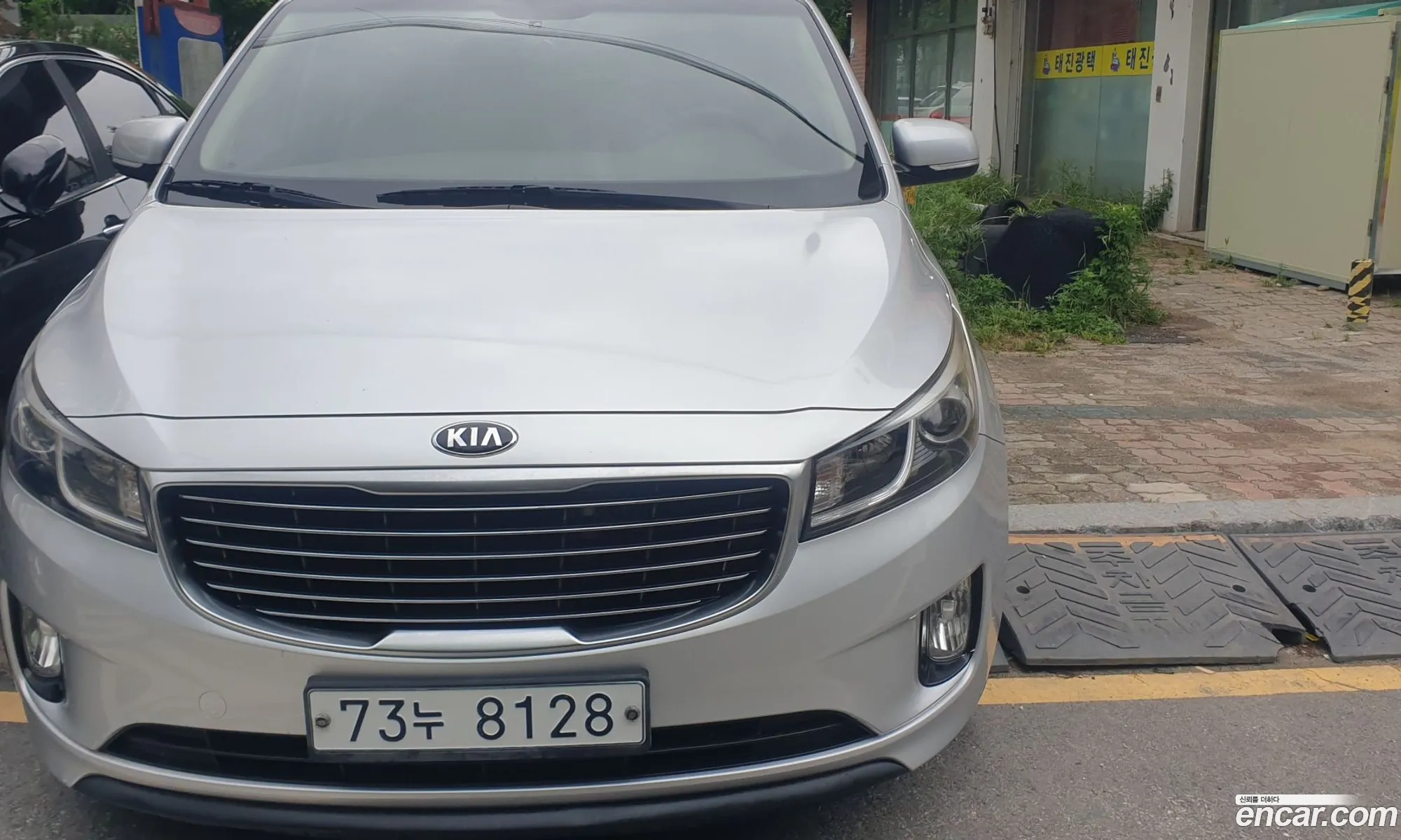 Kia Carnival 2015 — 7