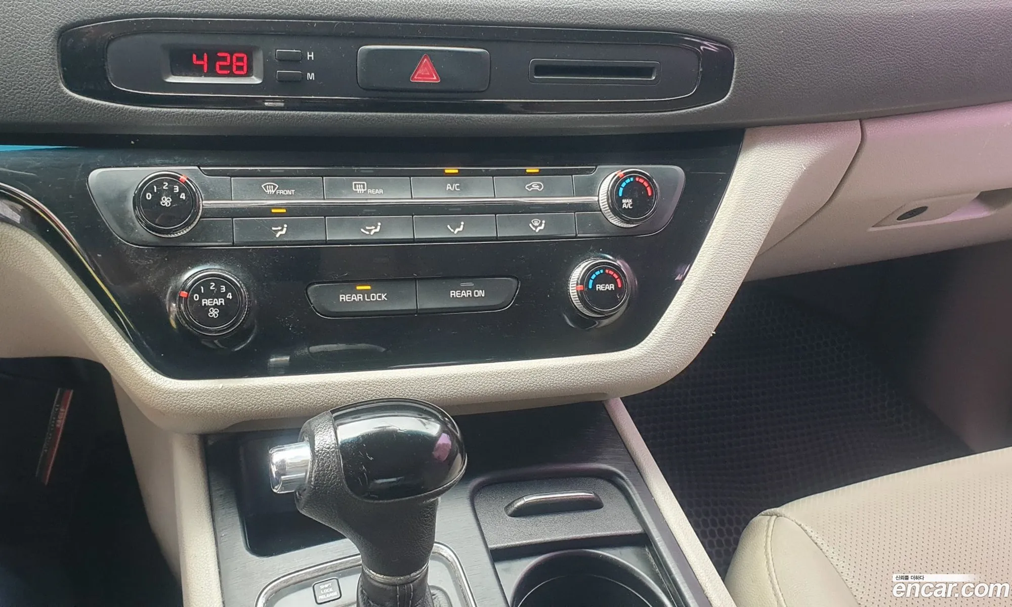 Kia Carnival 2015 — 6