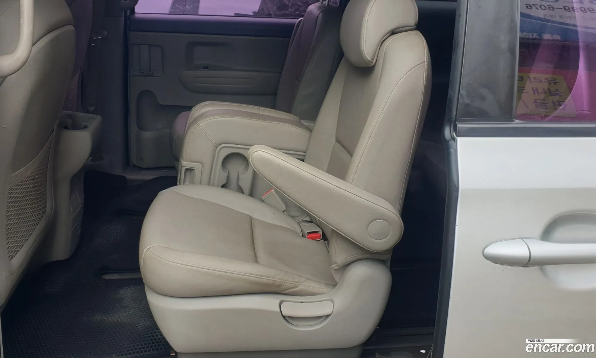 Kia Carnival 2015 — 9