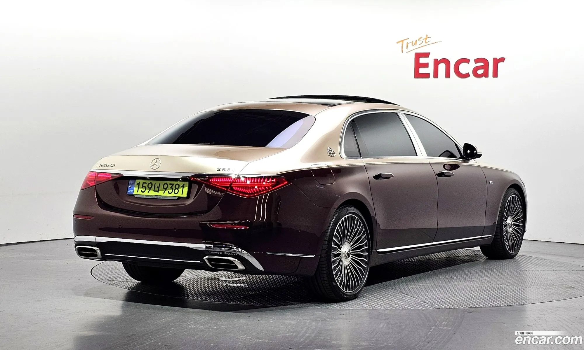 Mercedes-Benz S-Class W223 2022 — 7