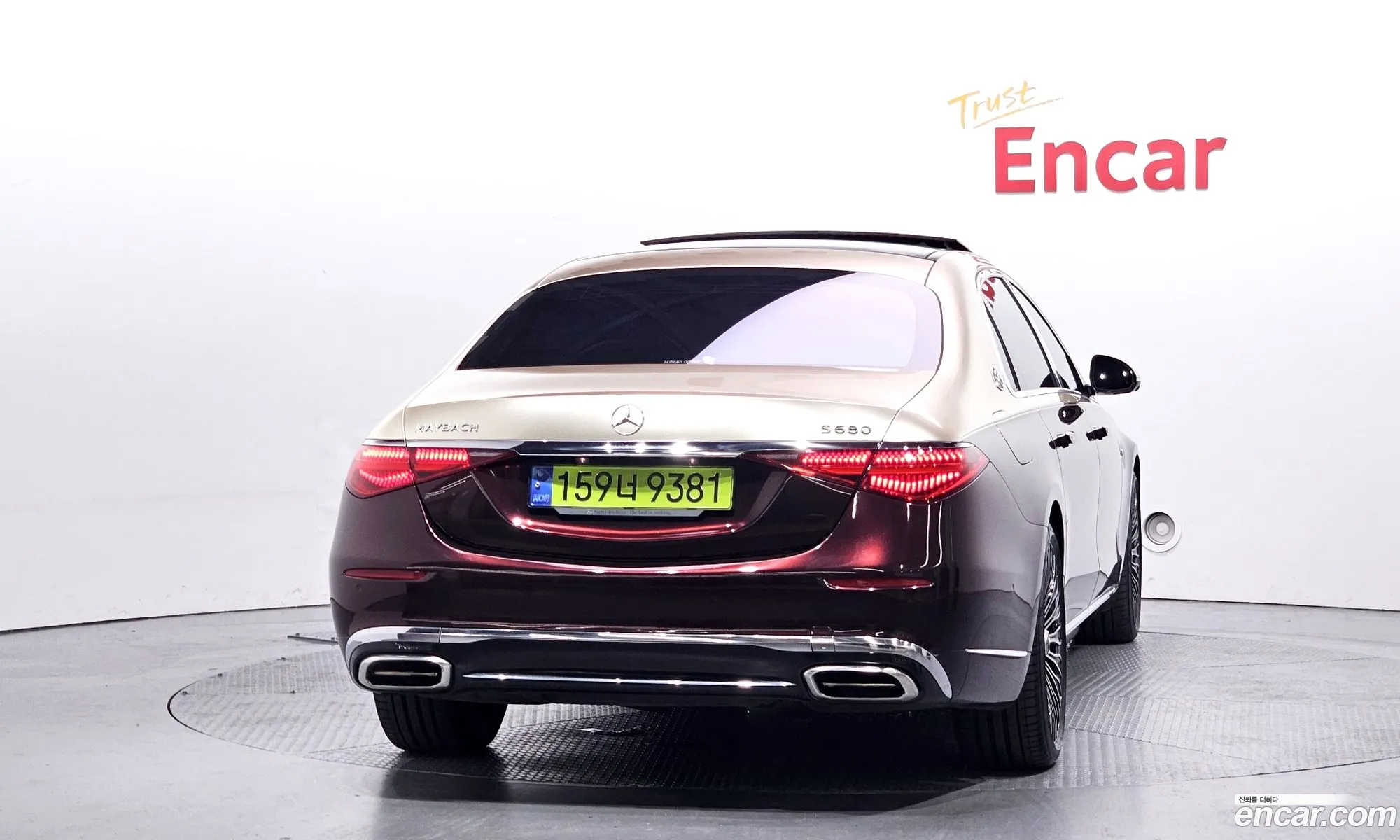 Mercedes-Benz S-Class W223 2022 — 16