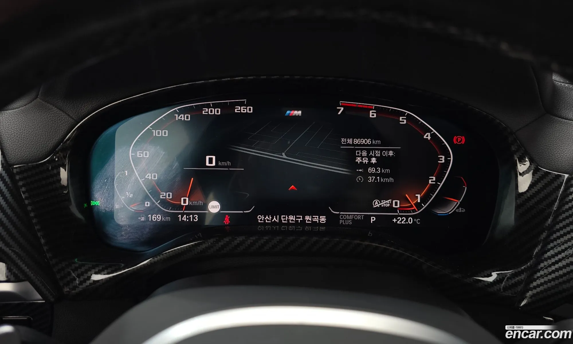 BMW X4 2021 WBA2V9104M9G75820 — 6