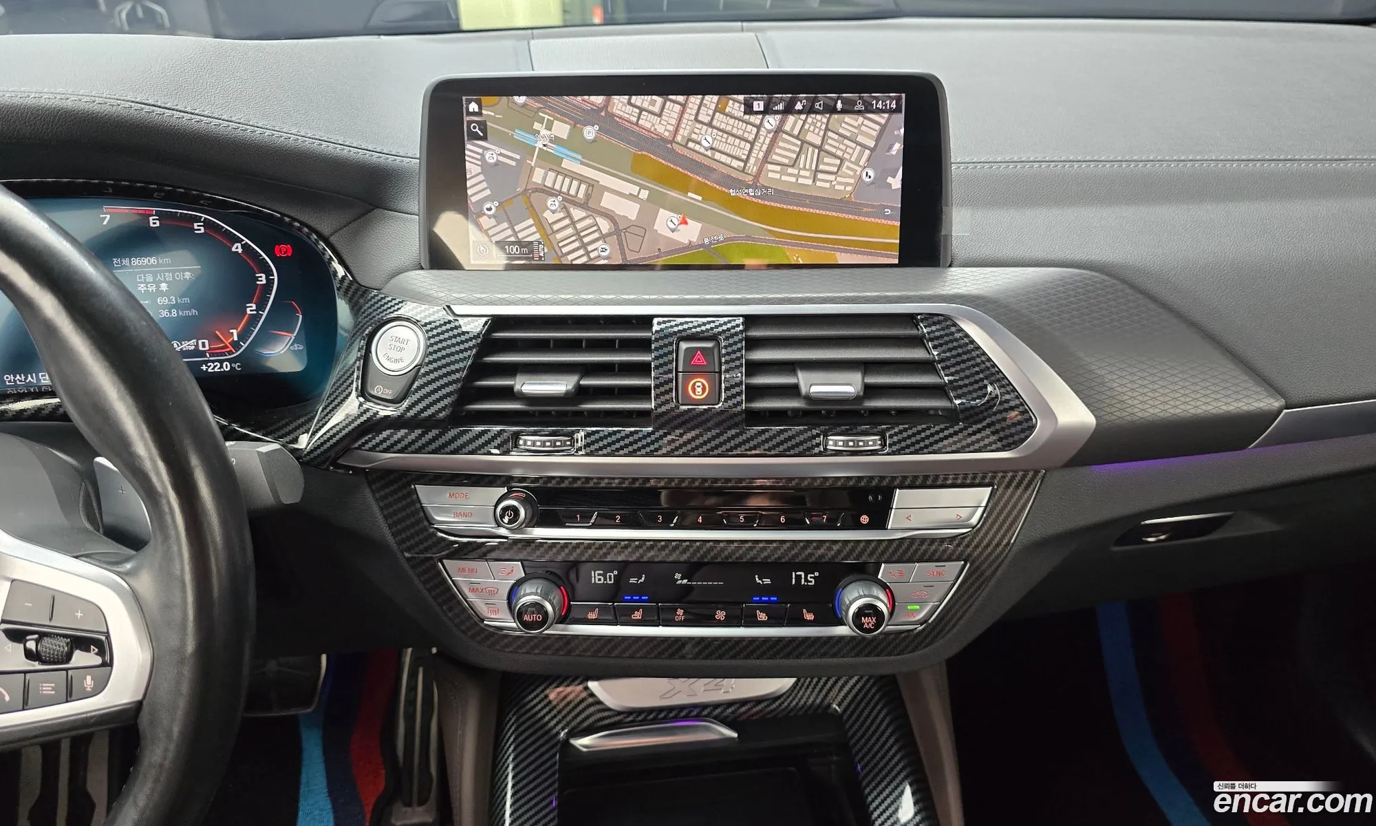 BMW X4 2021 WBA2V9104M9G75820 — 15